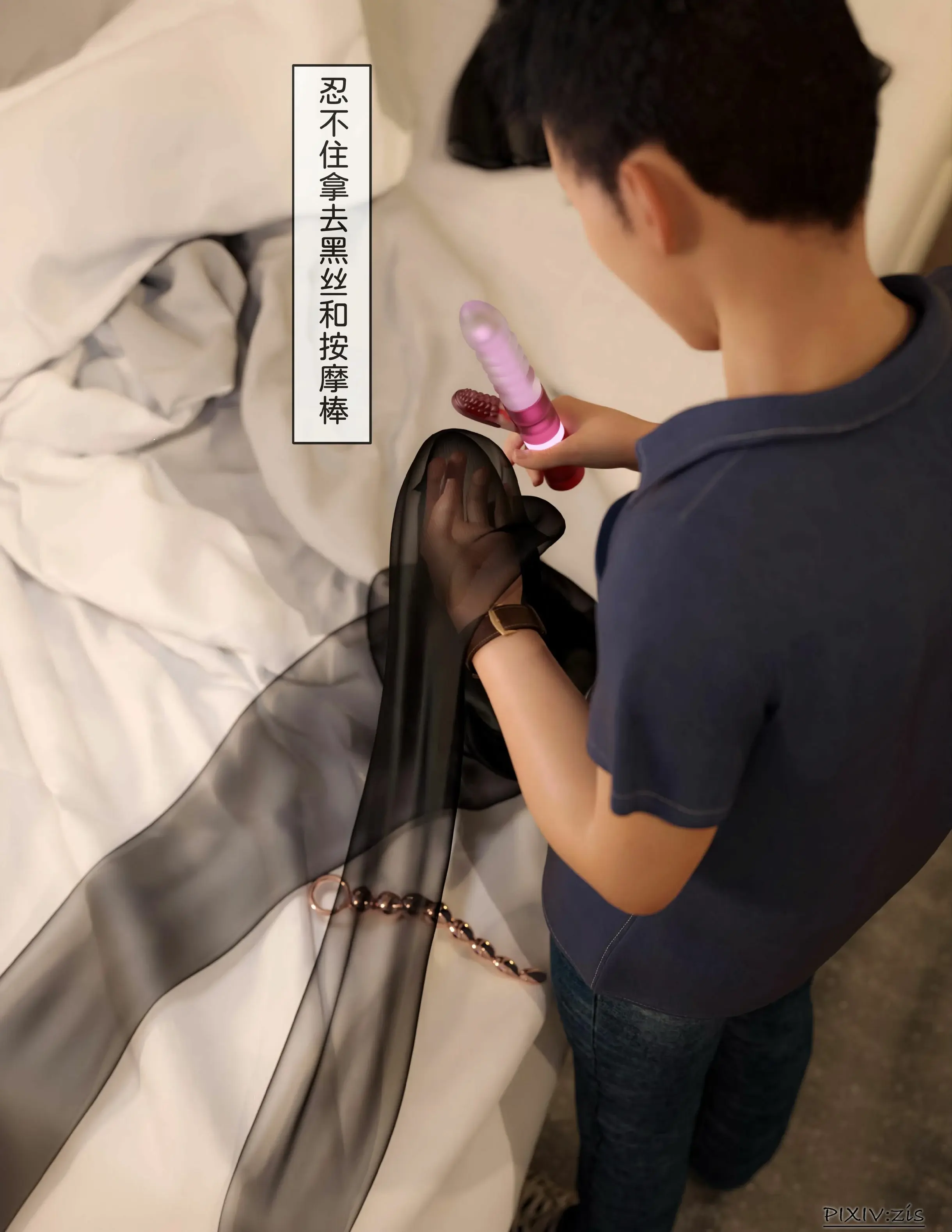 第43页