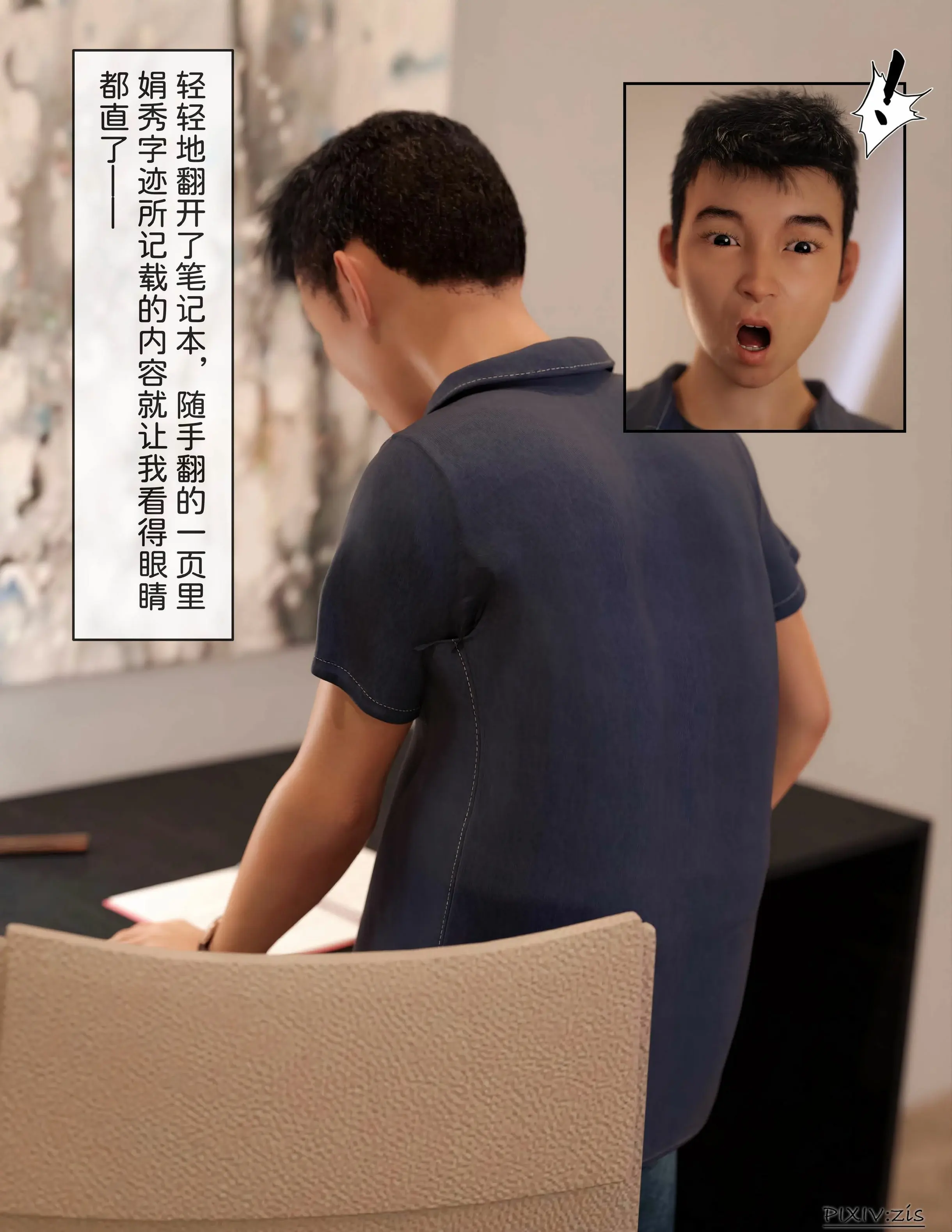 第46页