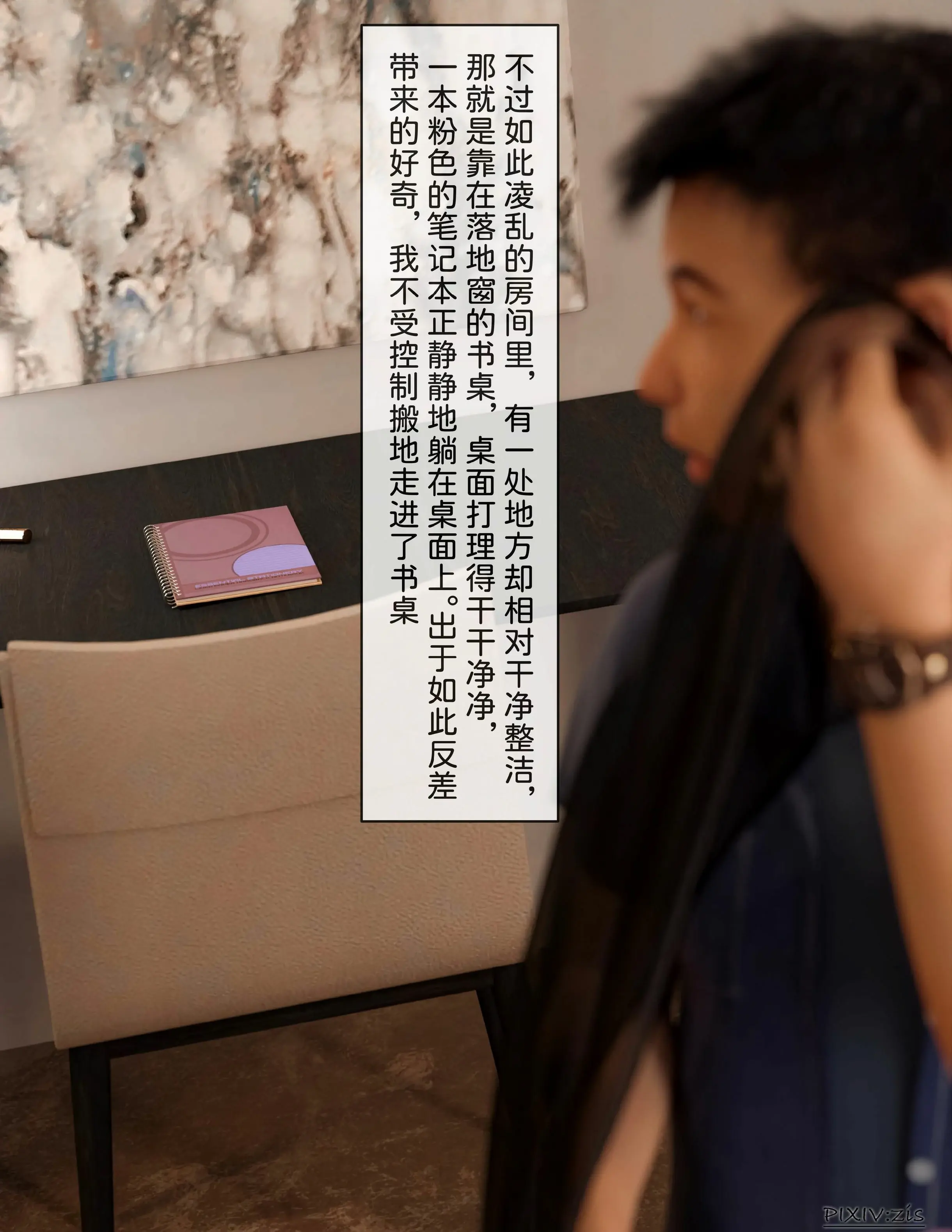 第45页