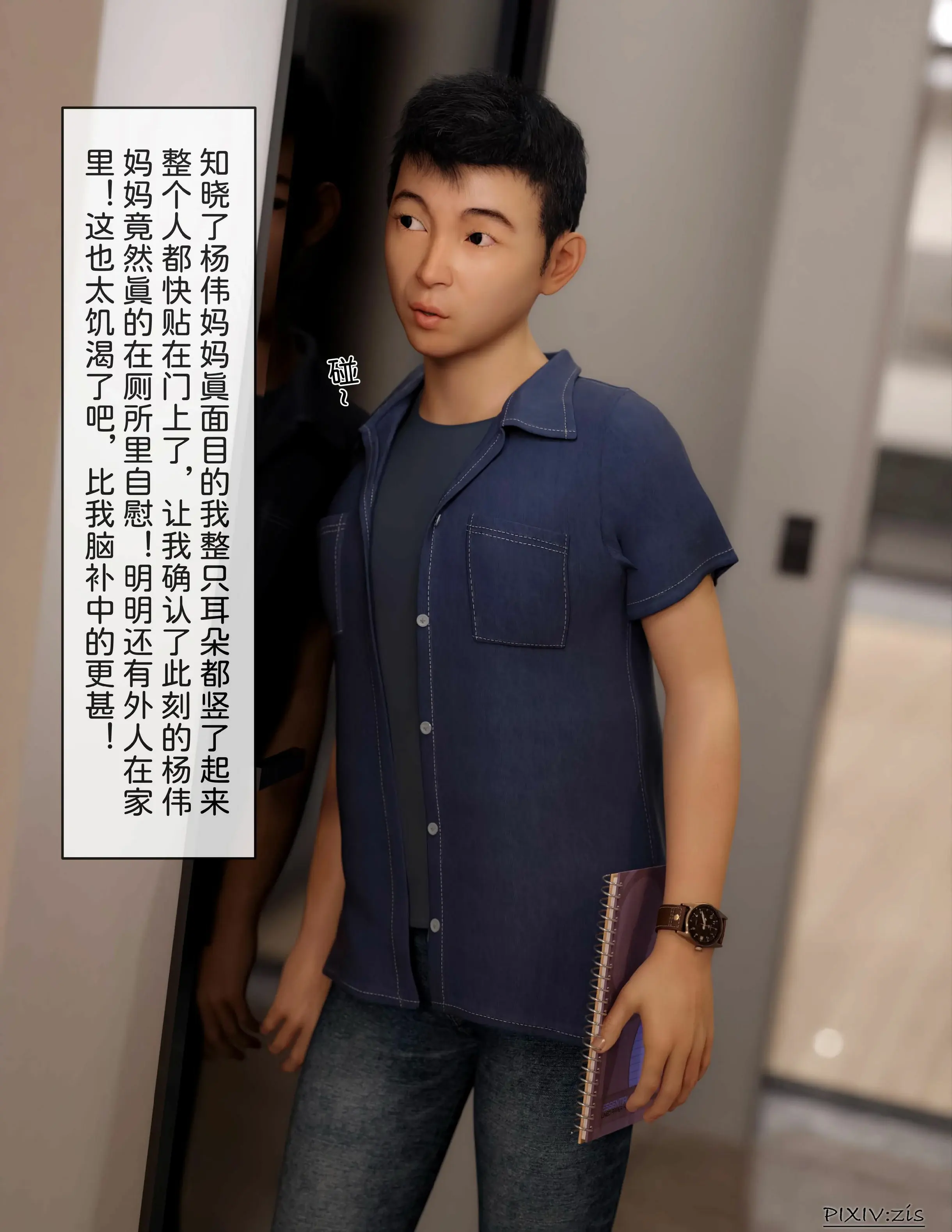 第52页