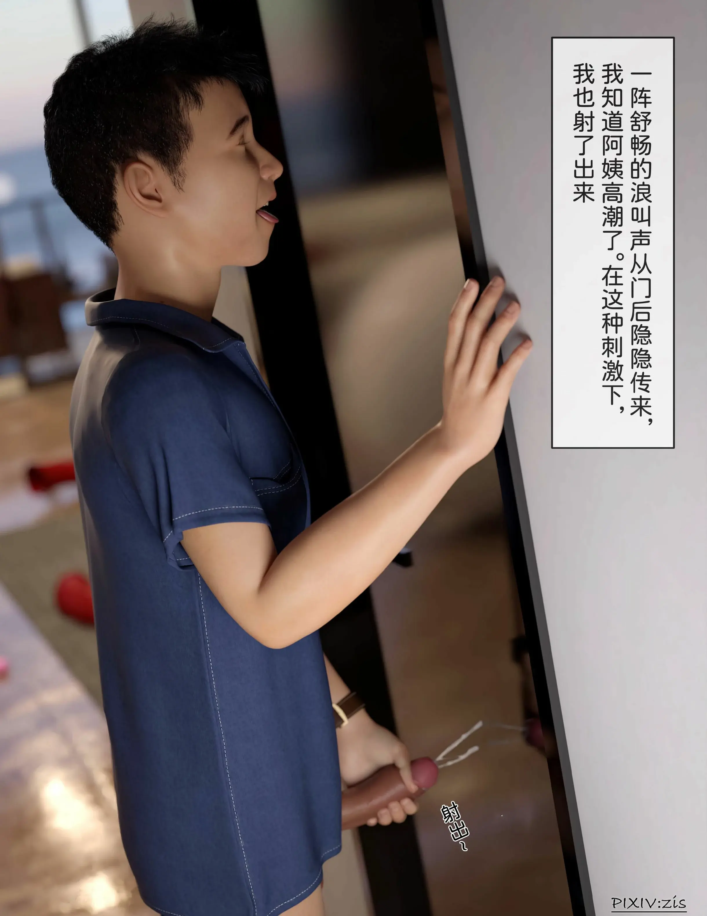 第64页
