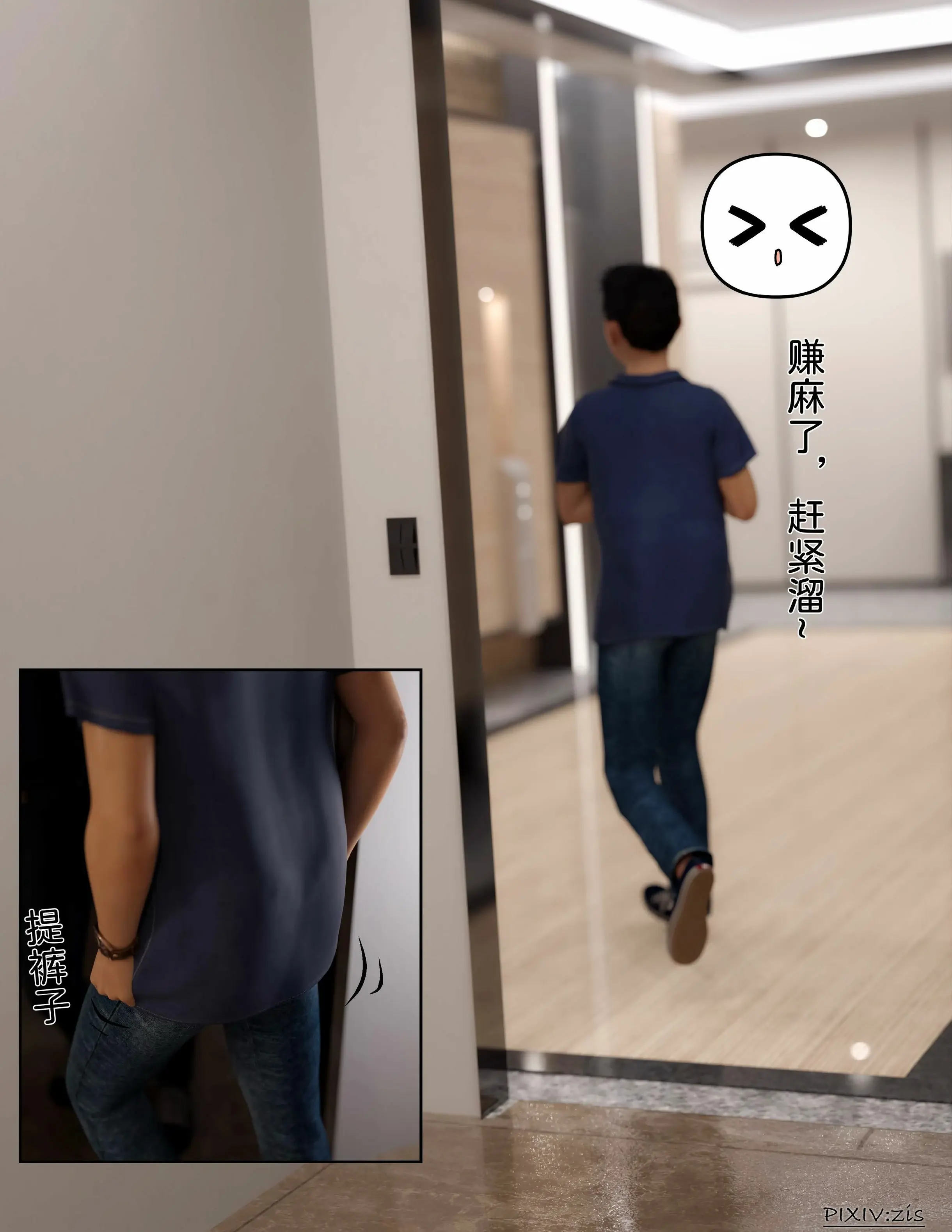 第65页