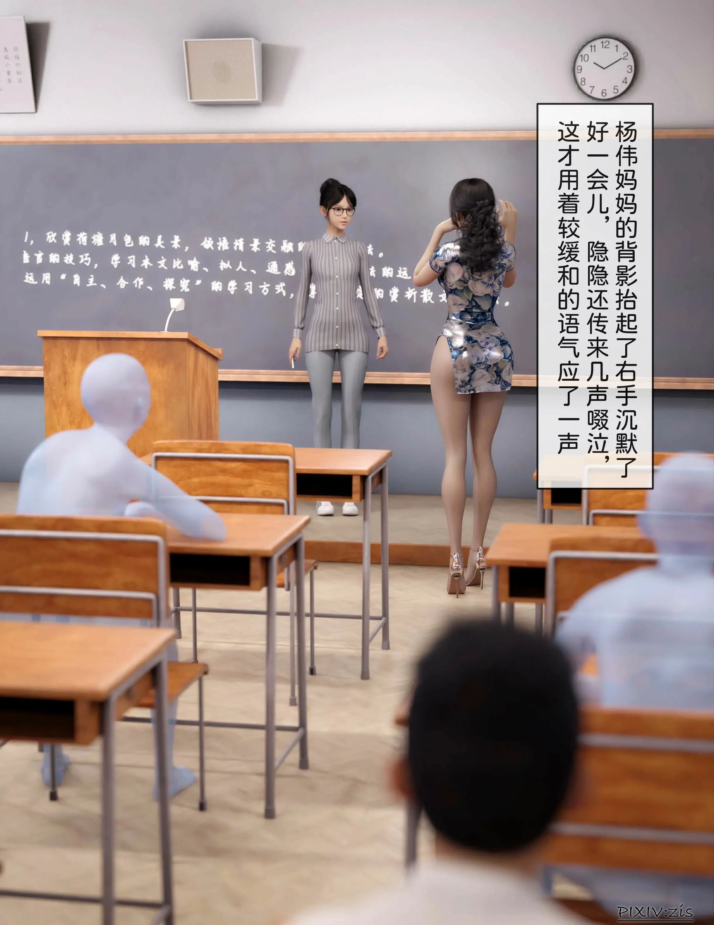 第84页