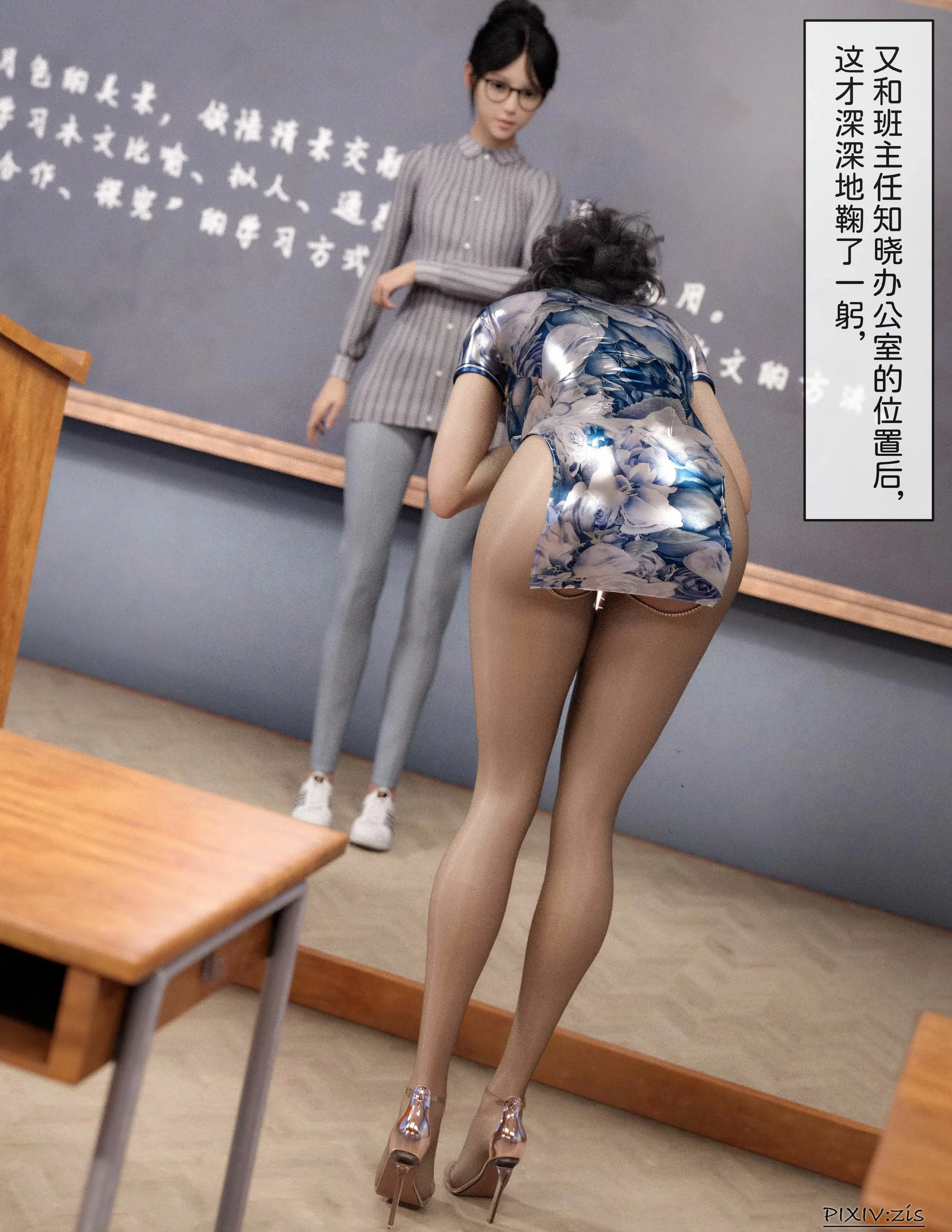 第86页
