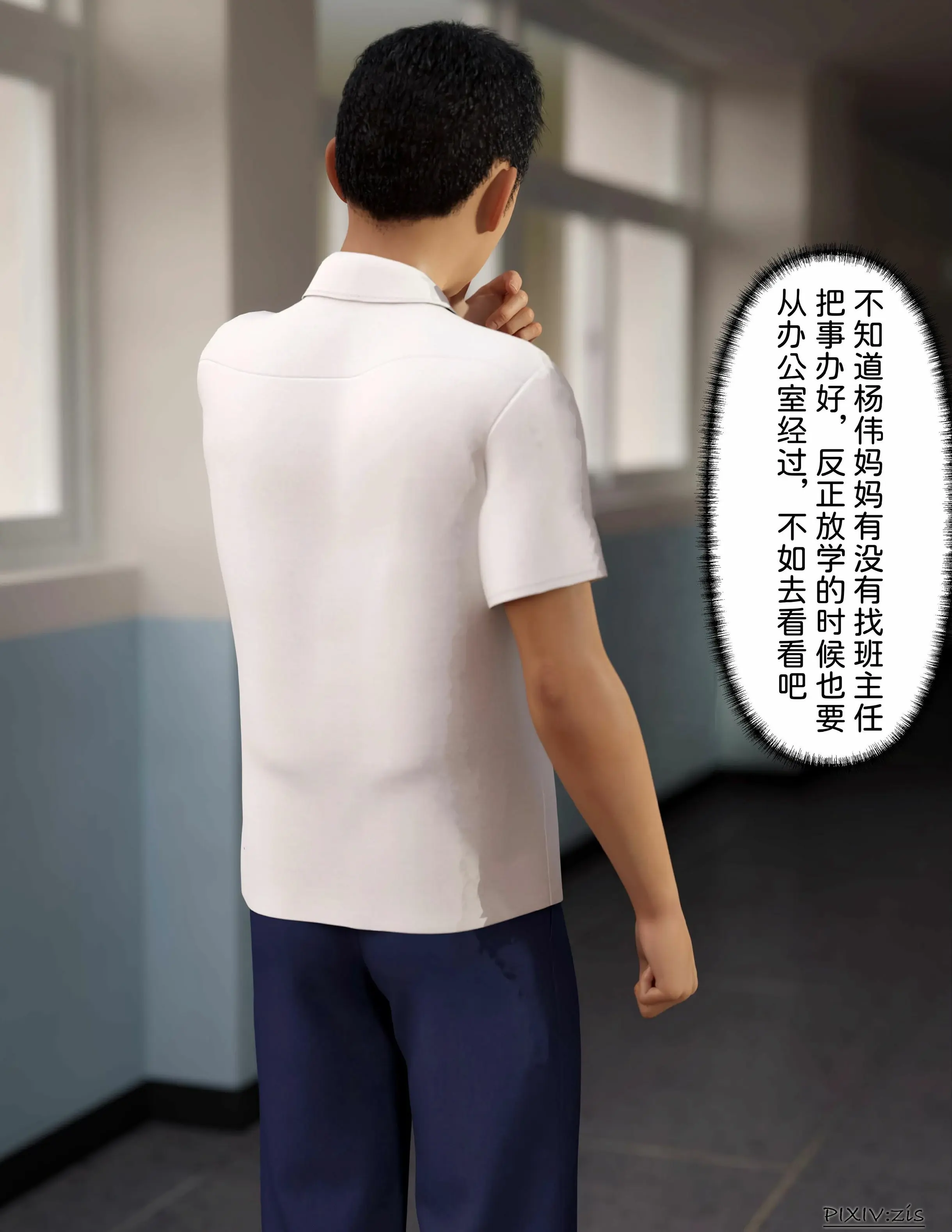 第91页