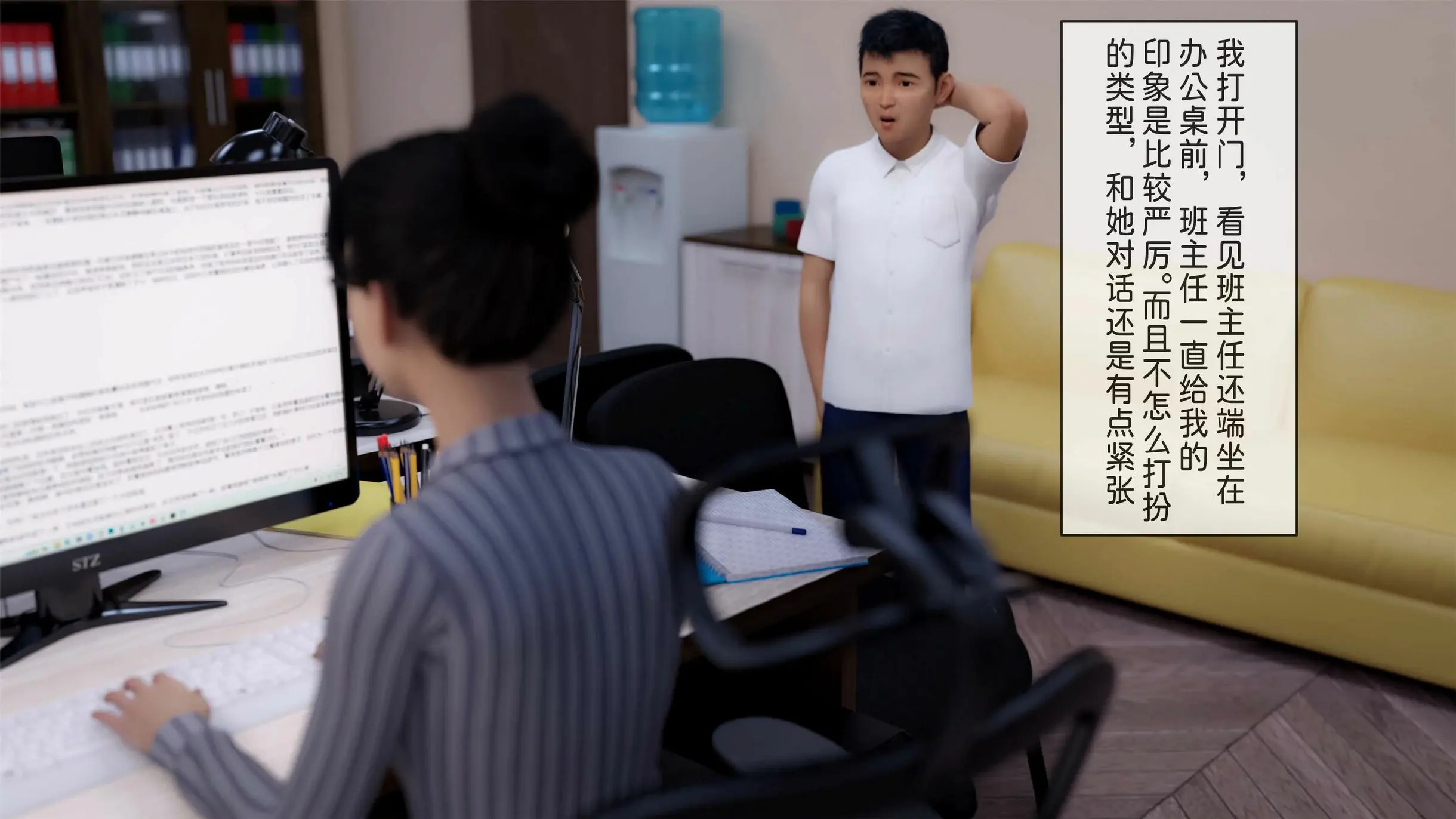 第94页