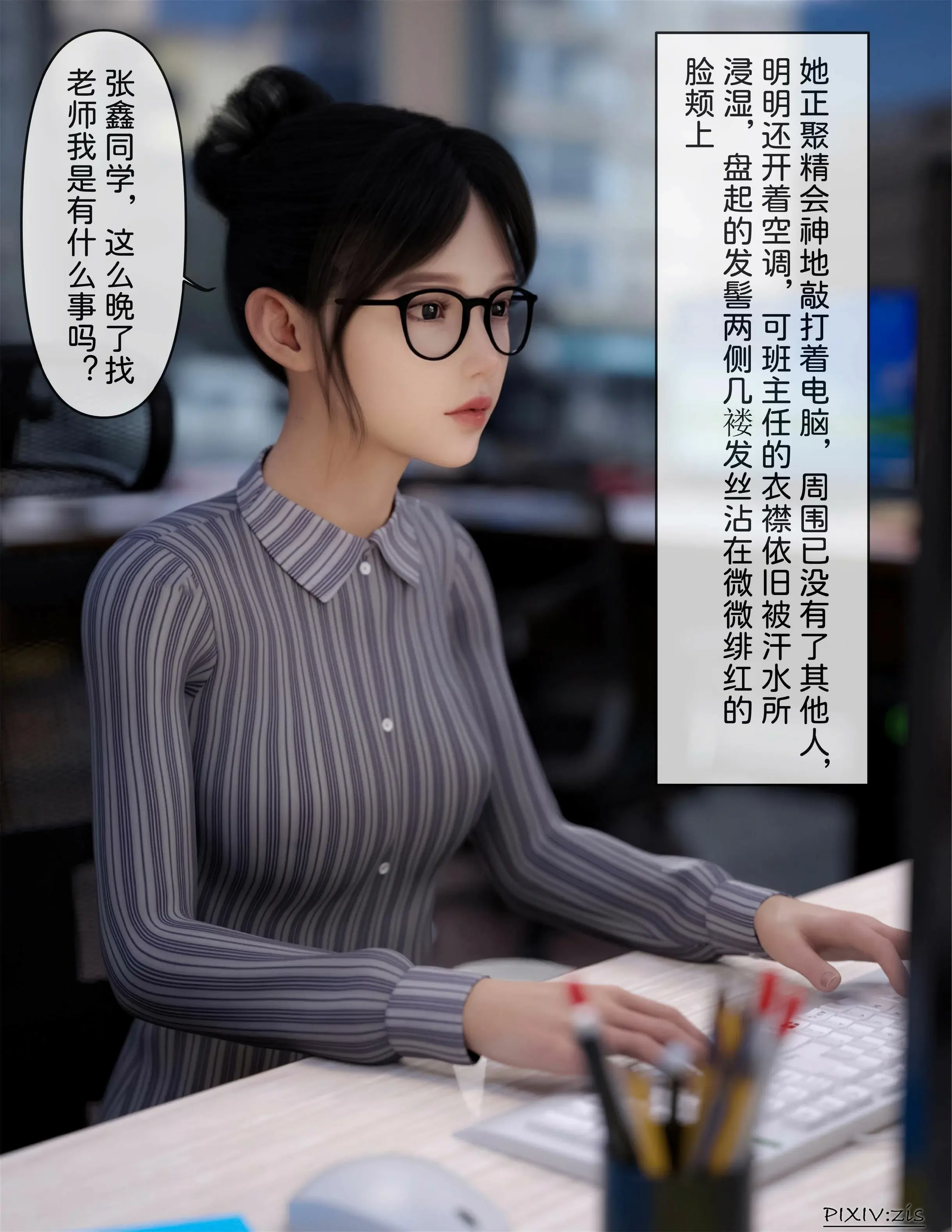 第95页