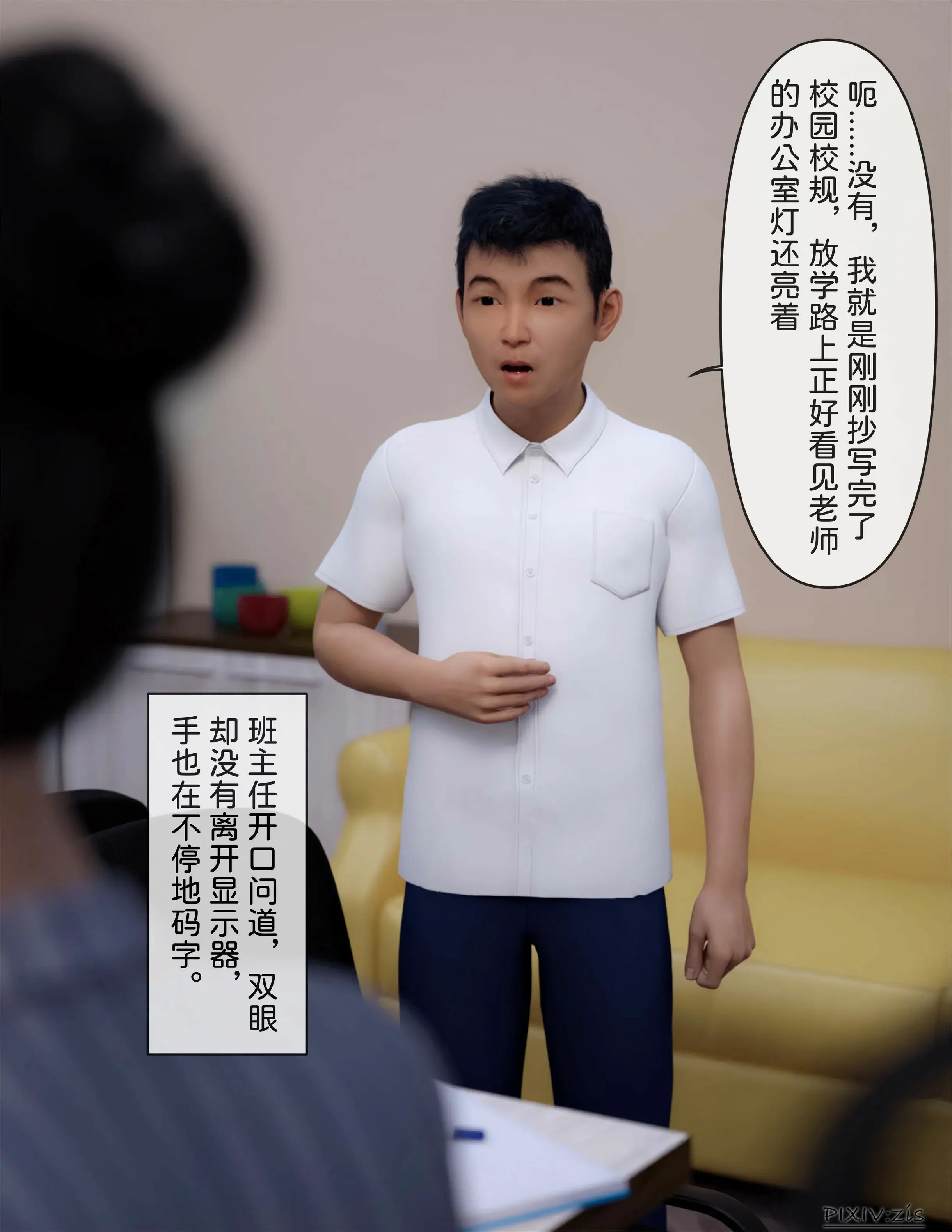 第96页