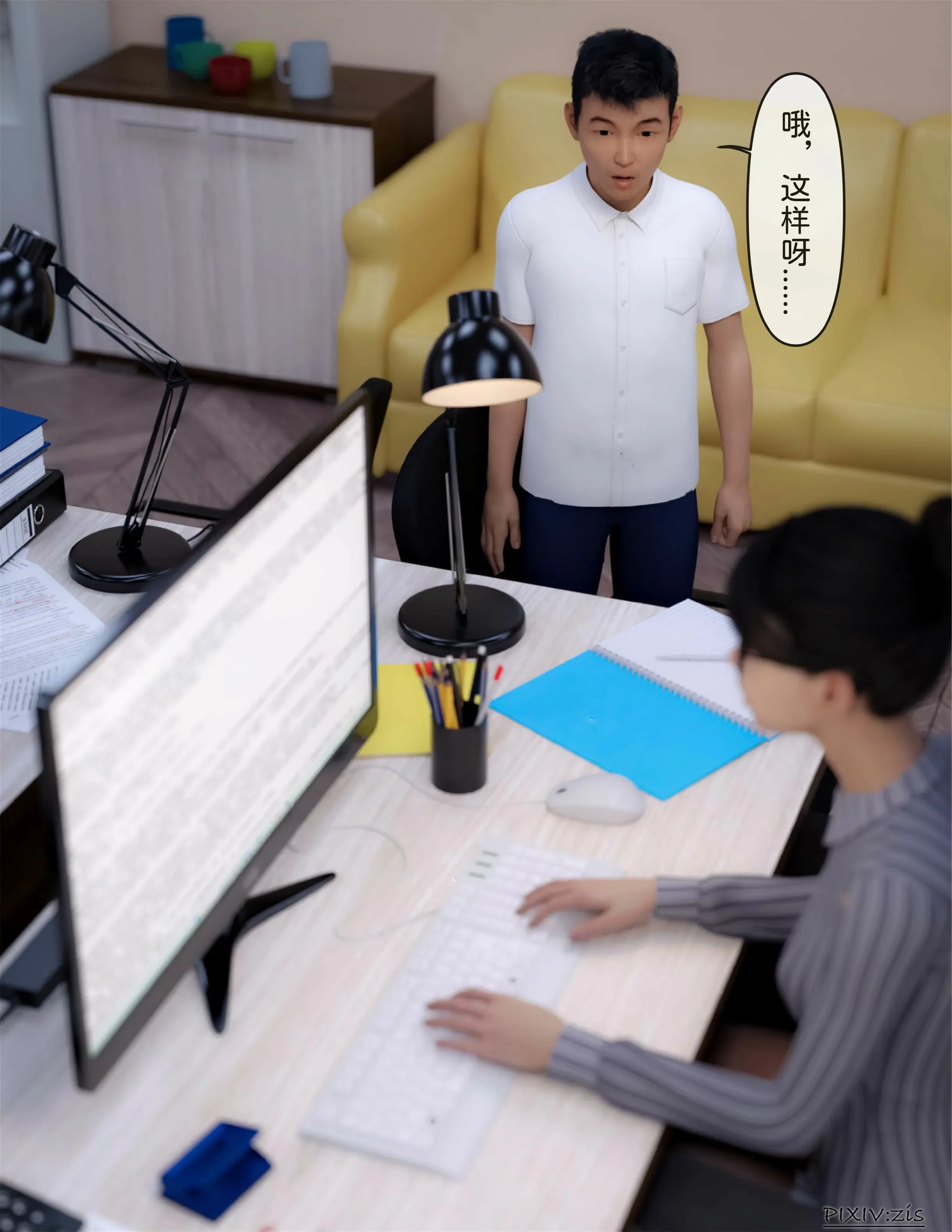 第100页