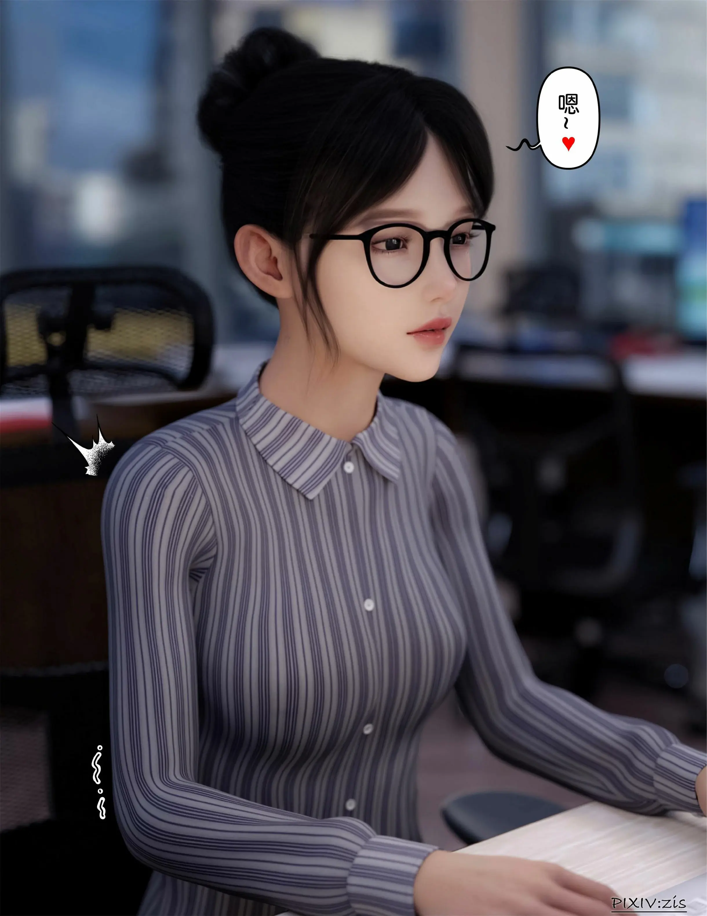 第103页