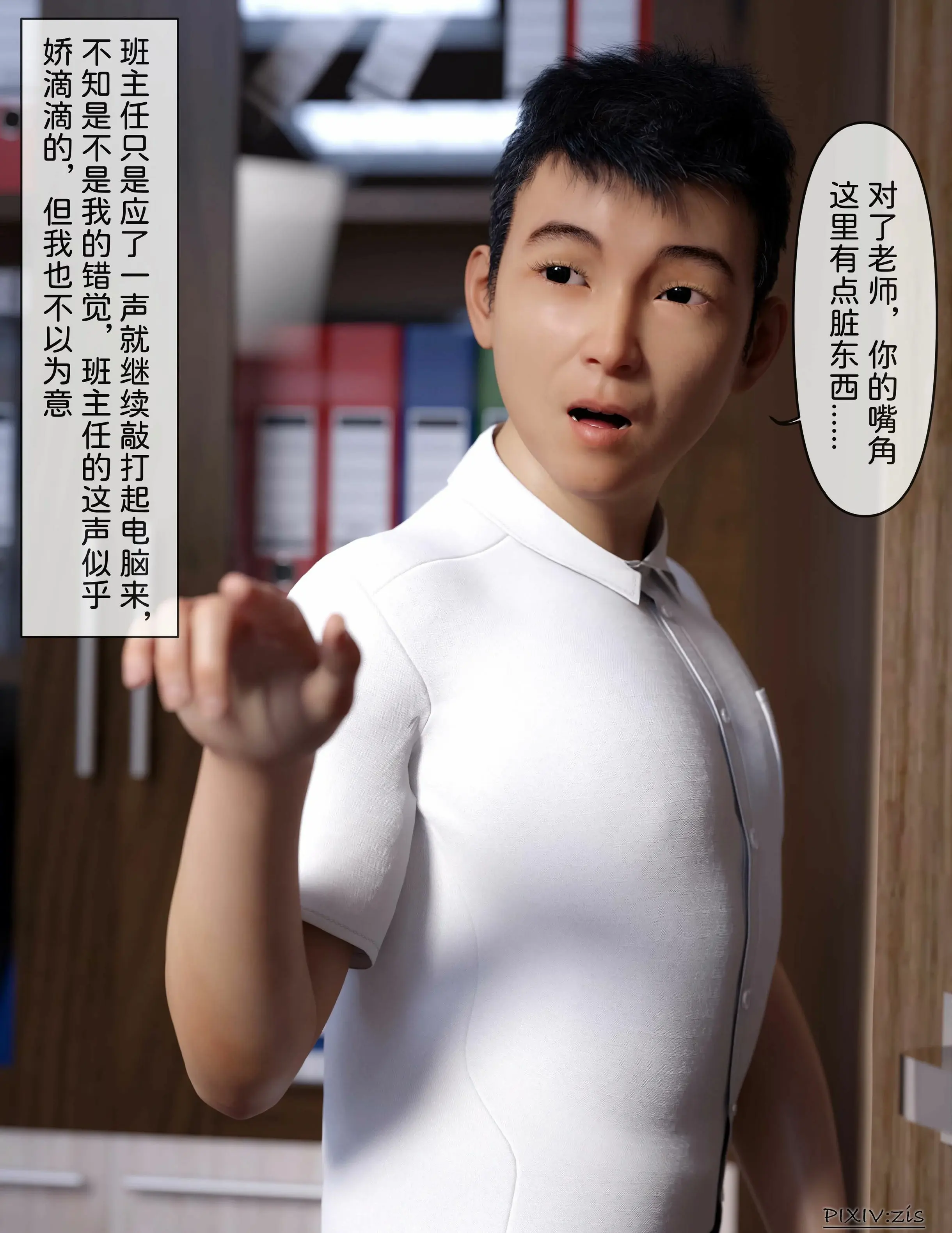 第104页