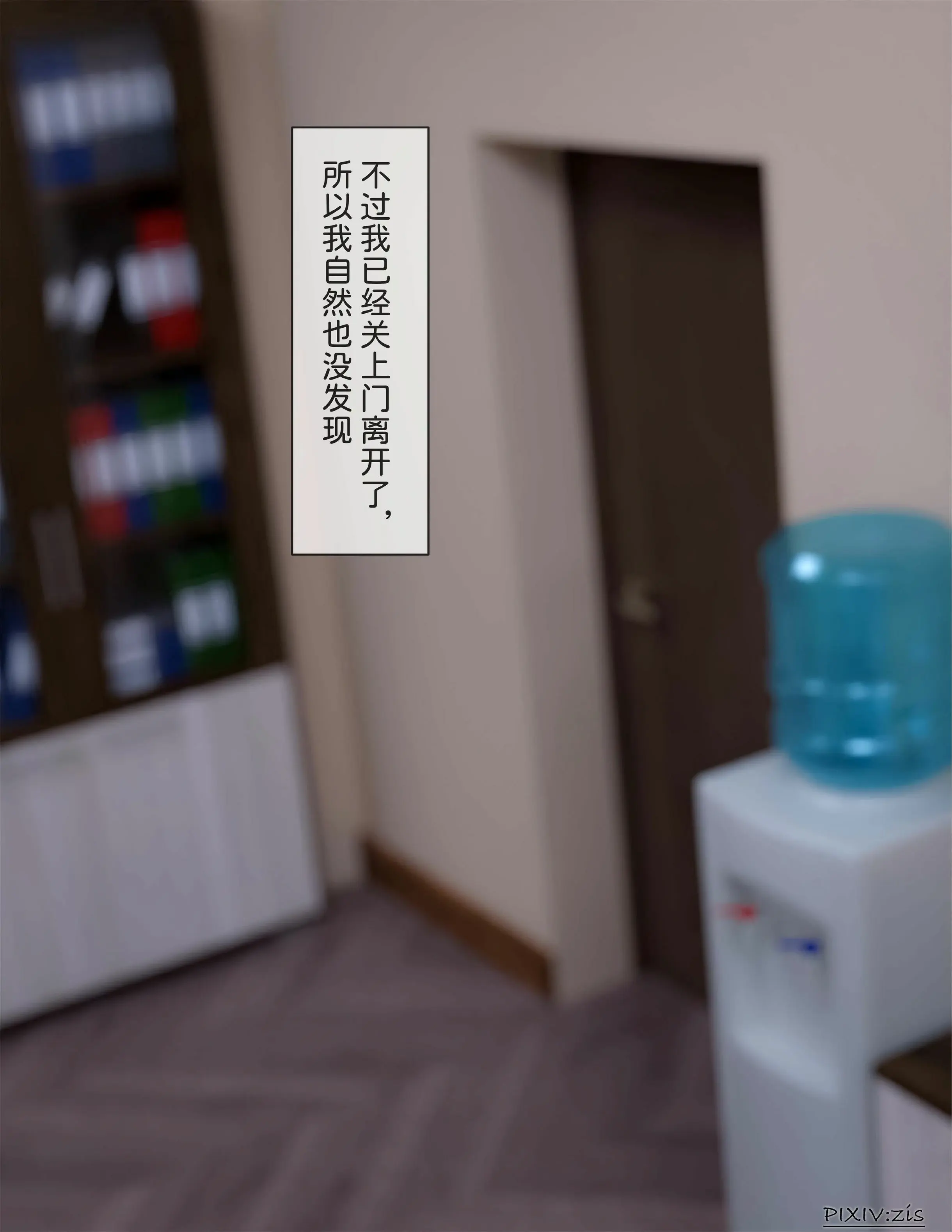 第107页