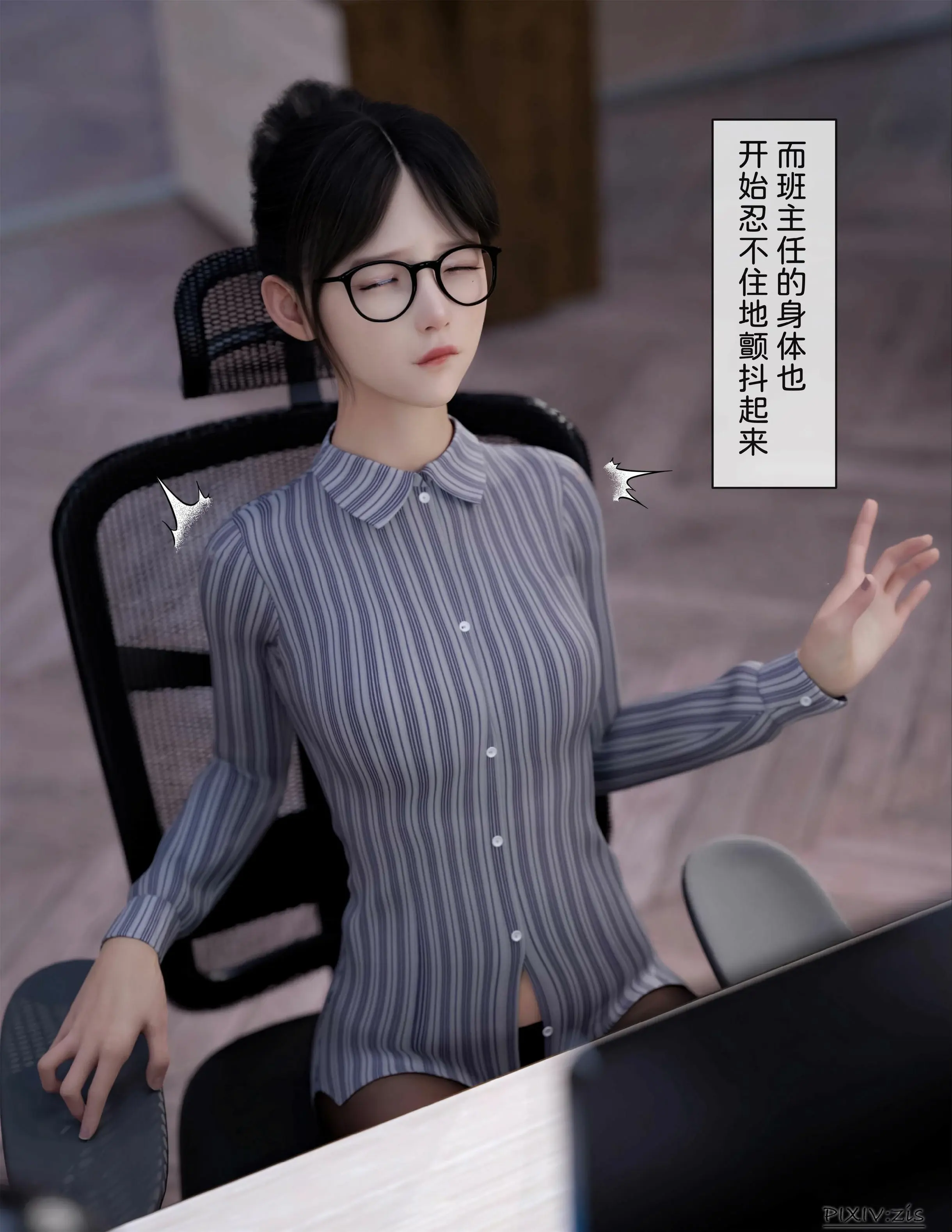 第109页