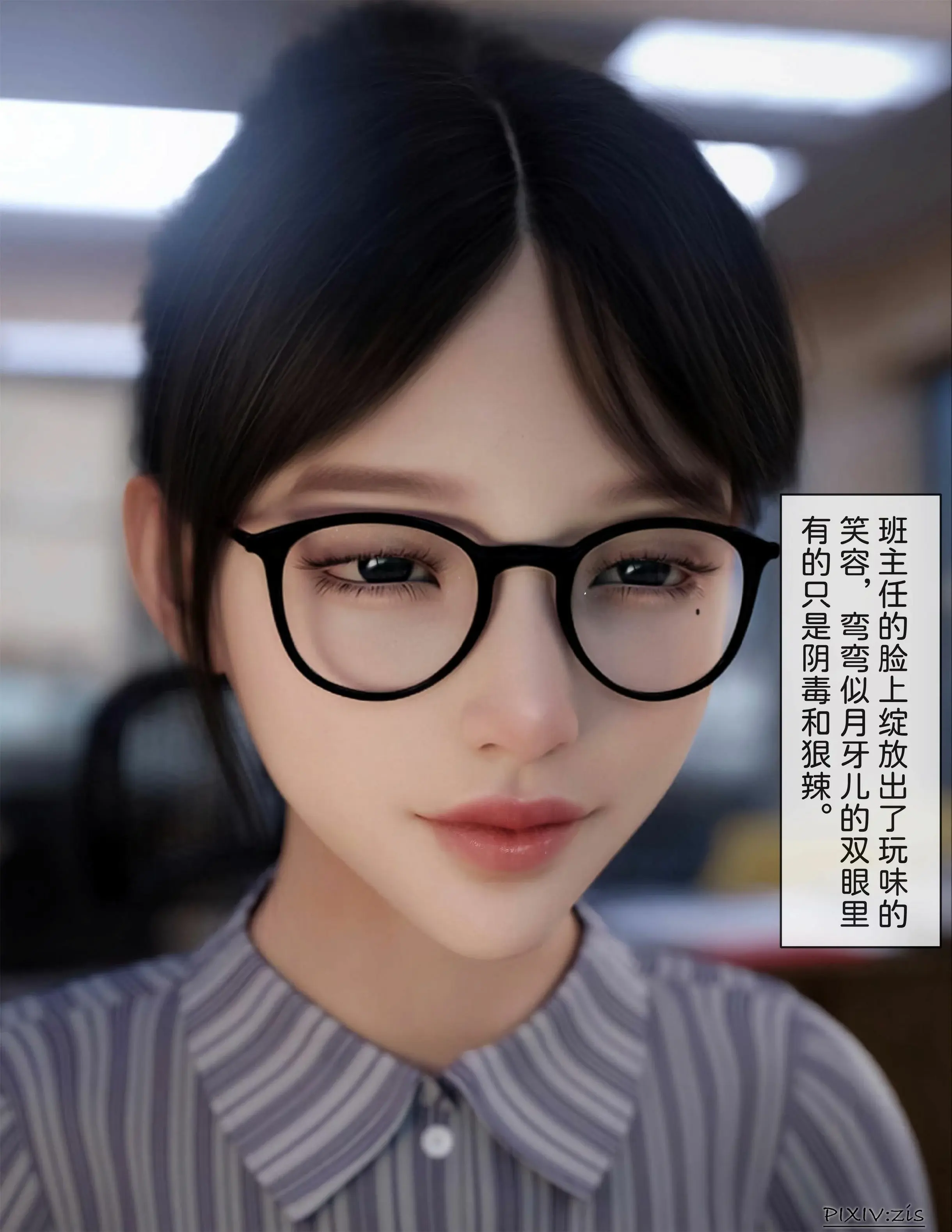 第117页