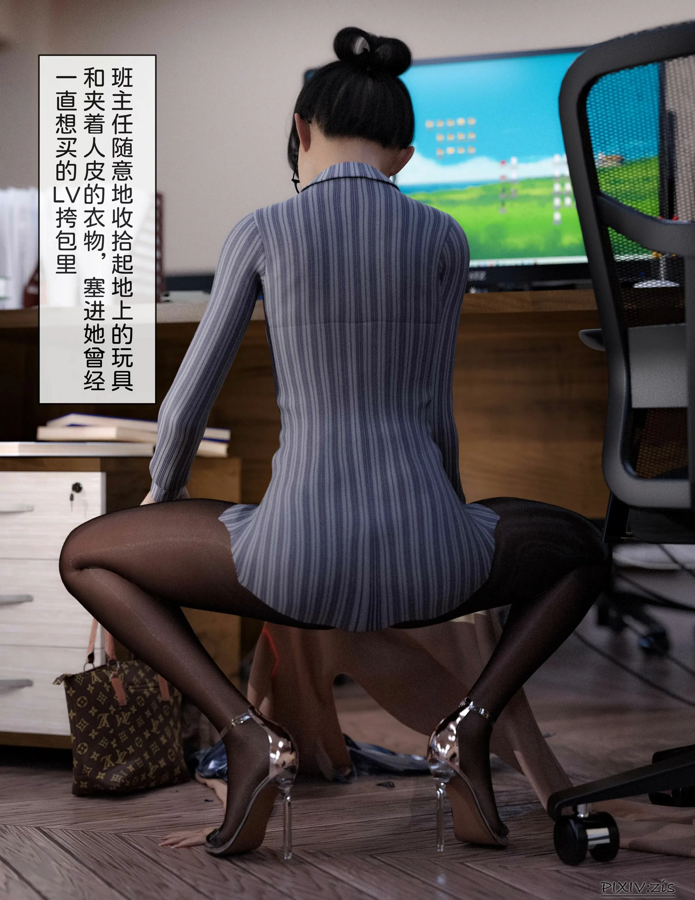 第121页