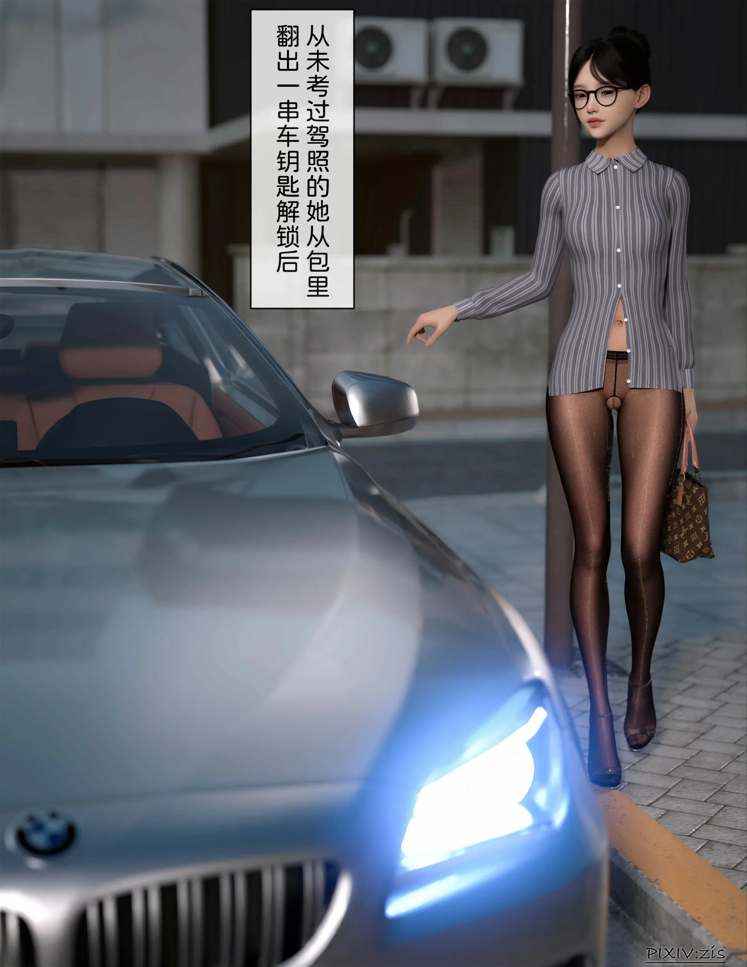 第123页