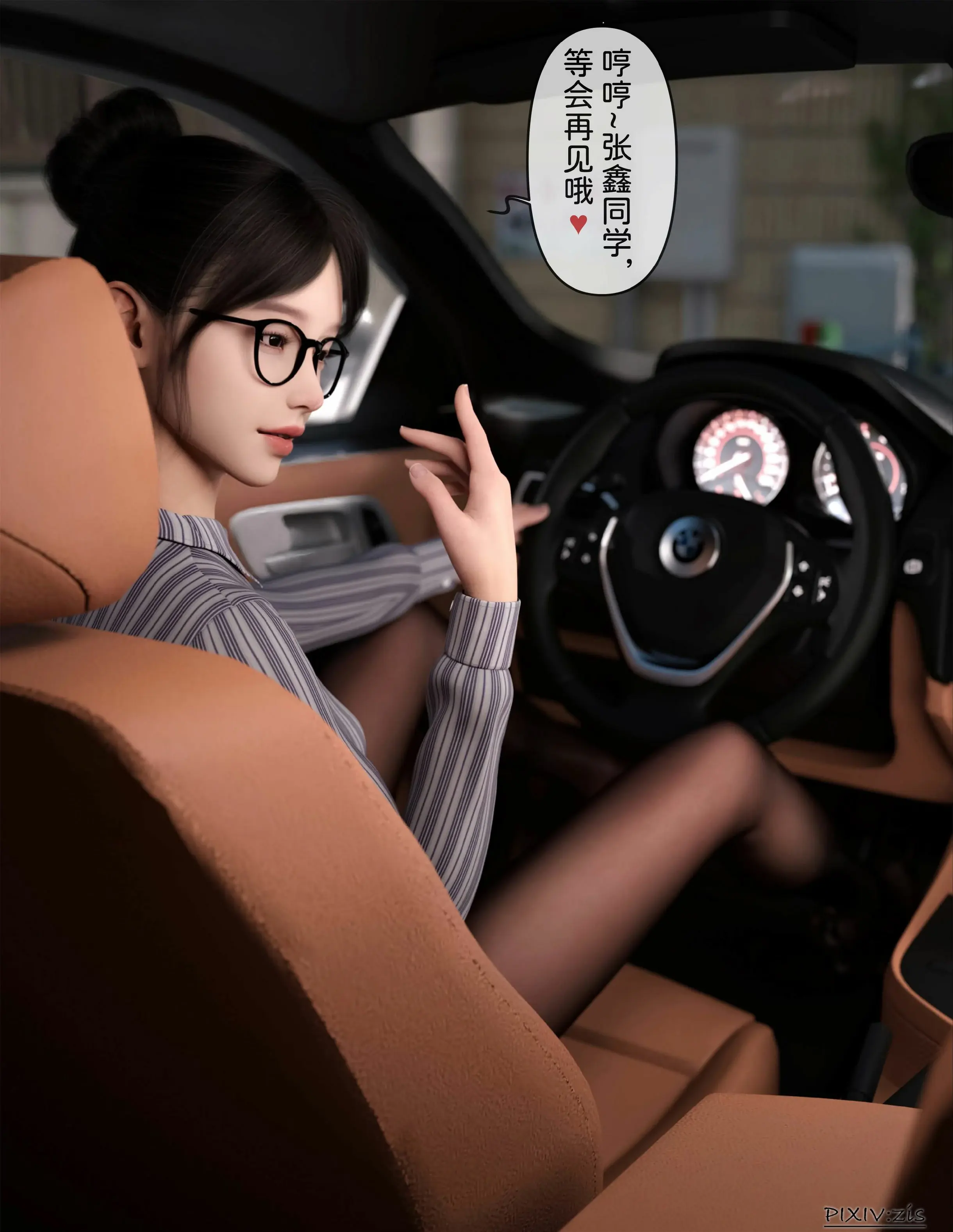 第125页