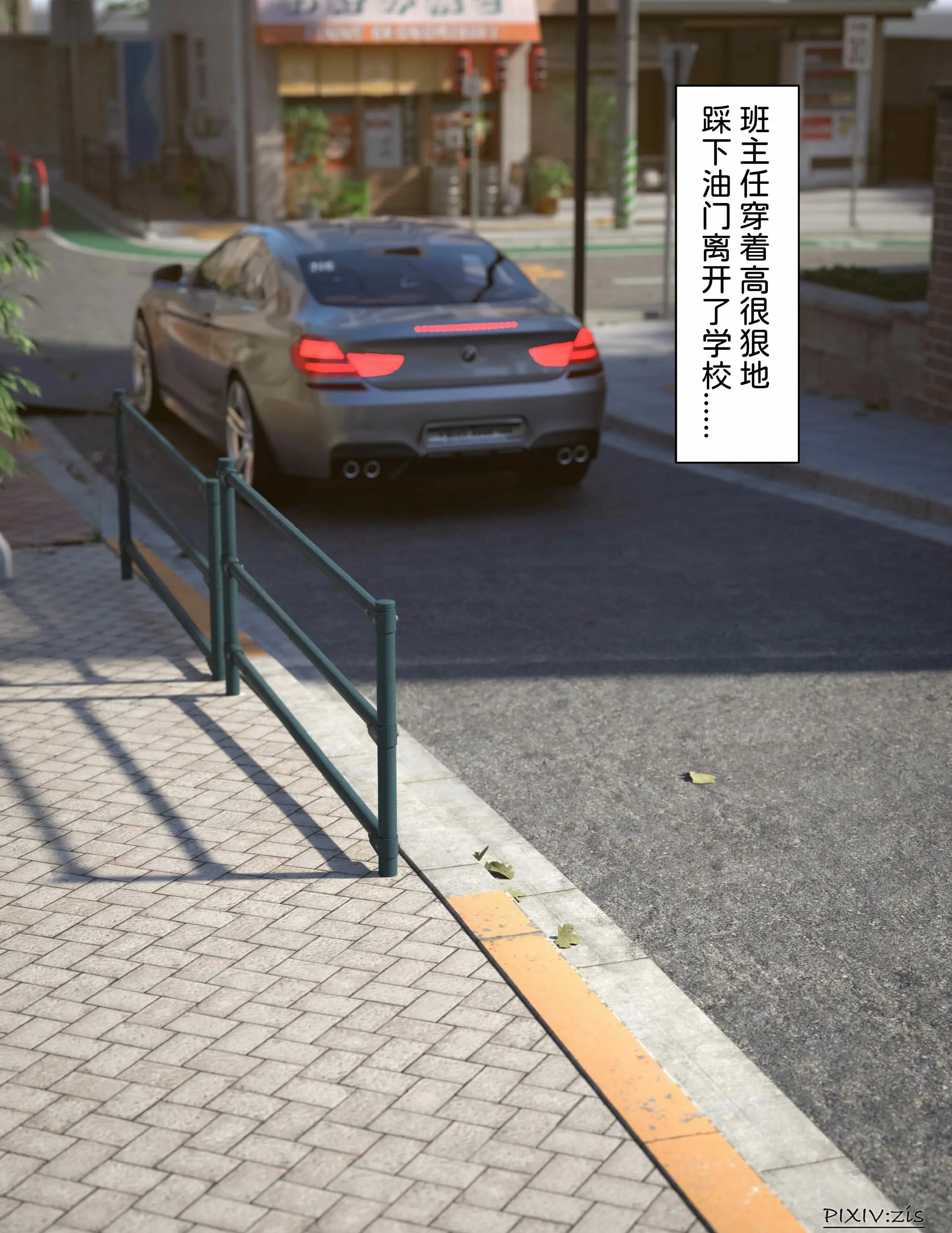 第127页