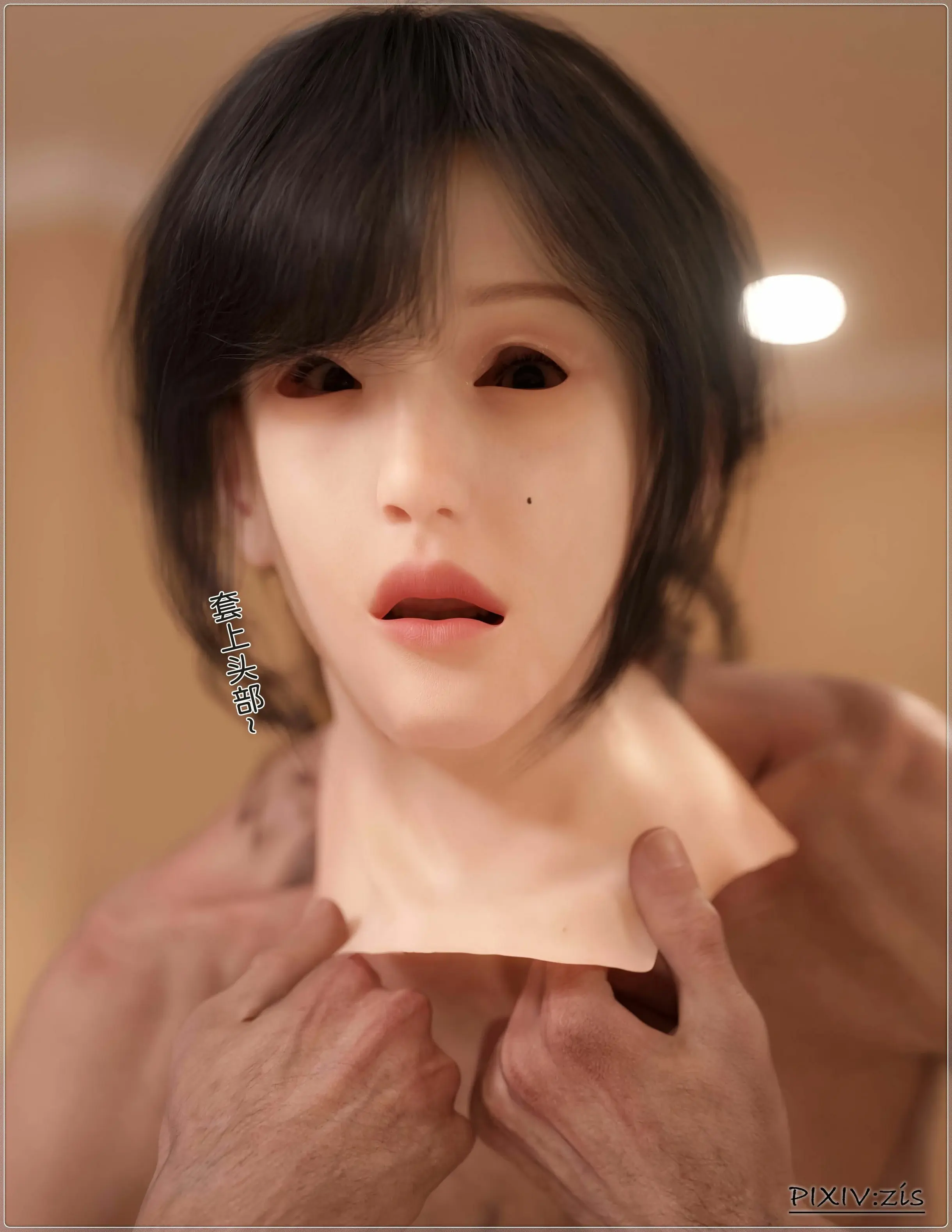 第75页