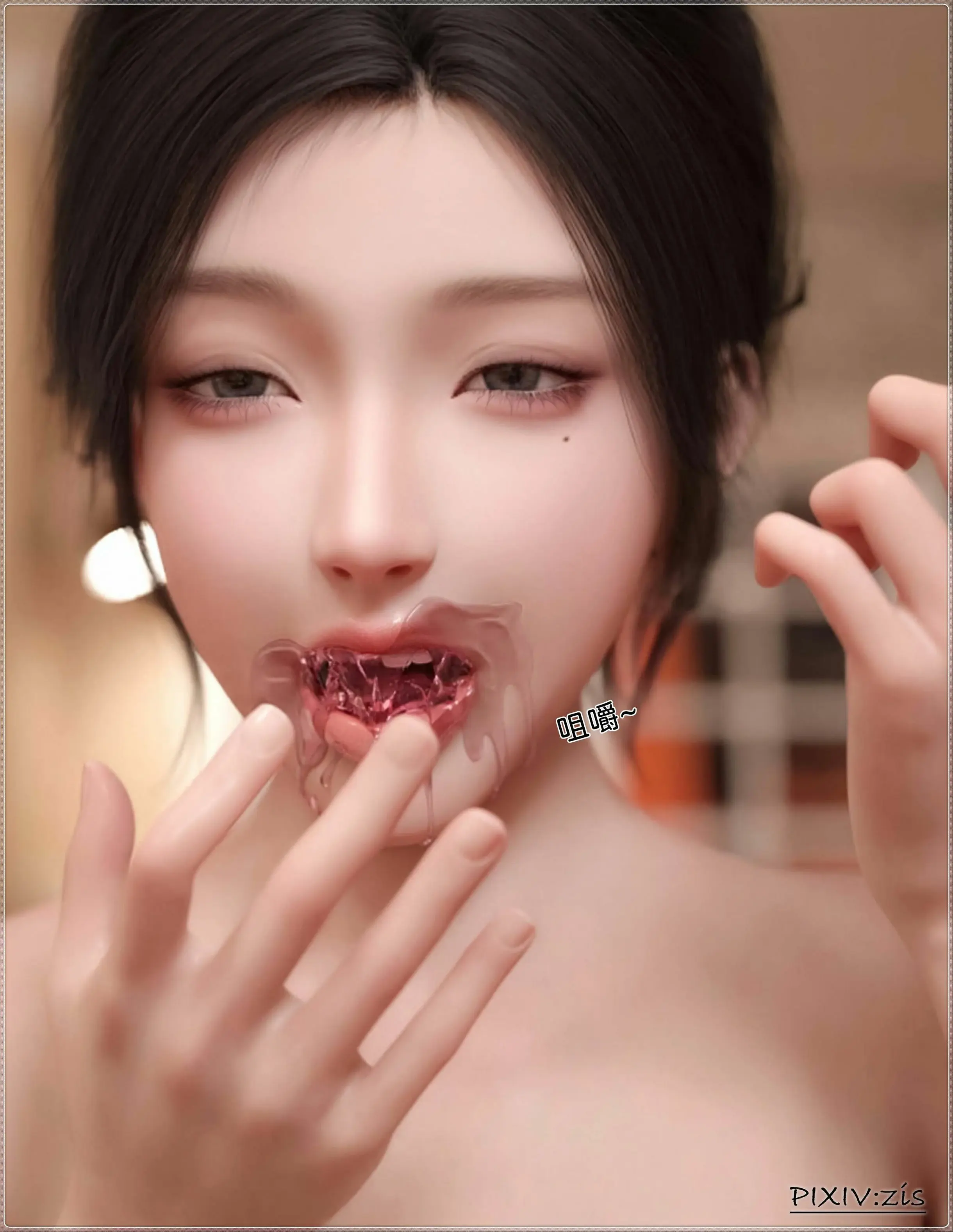 第90页