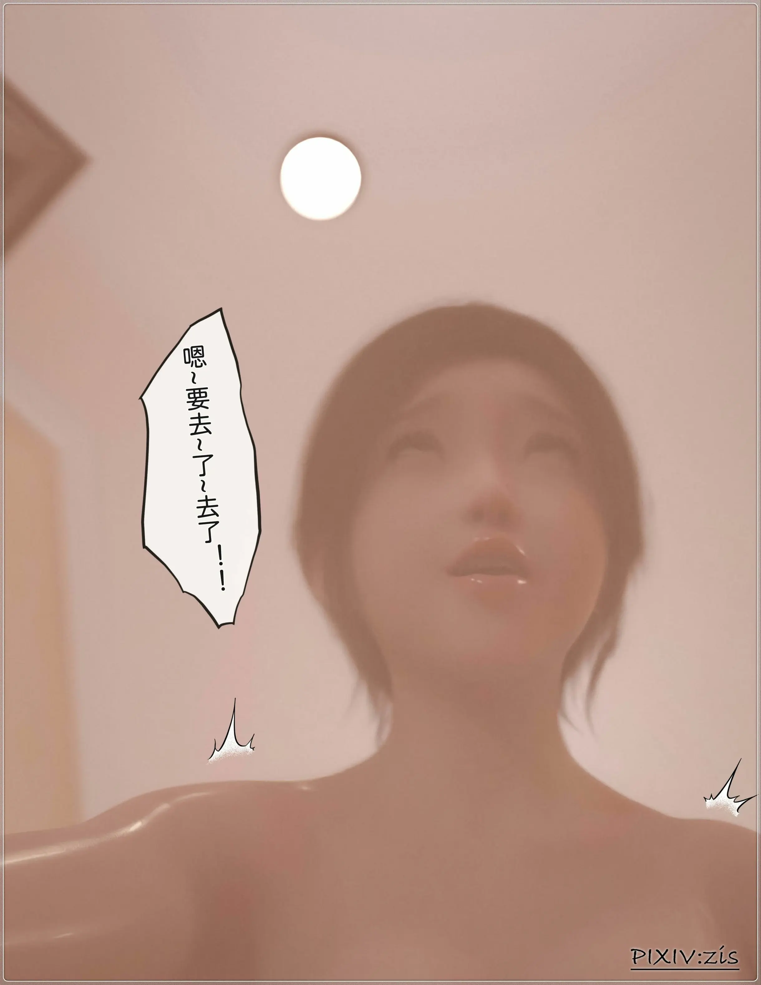 第124页