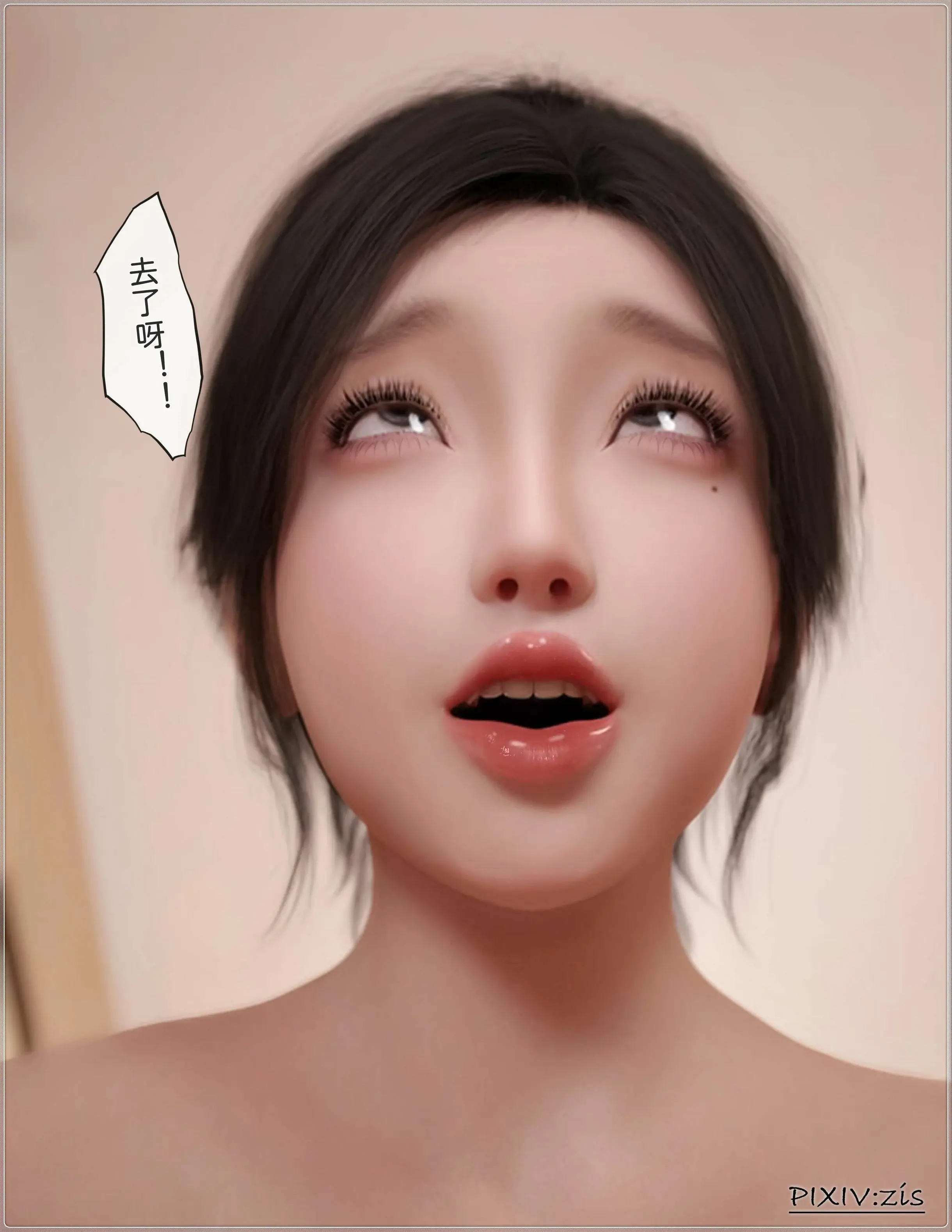 第125页