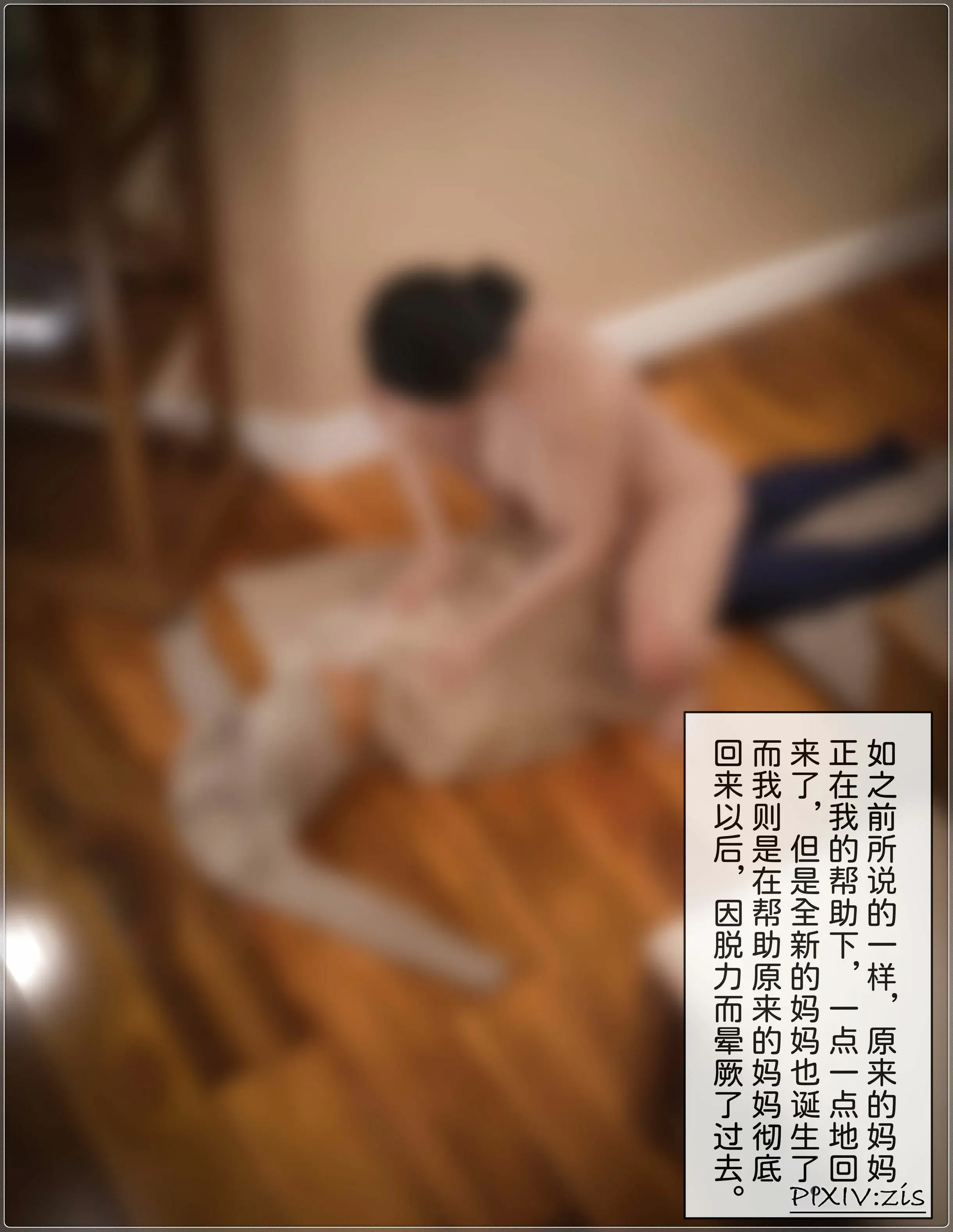 第128页