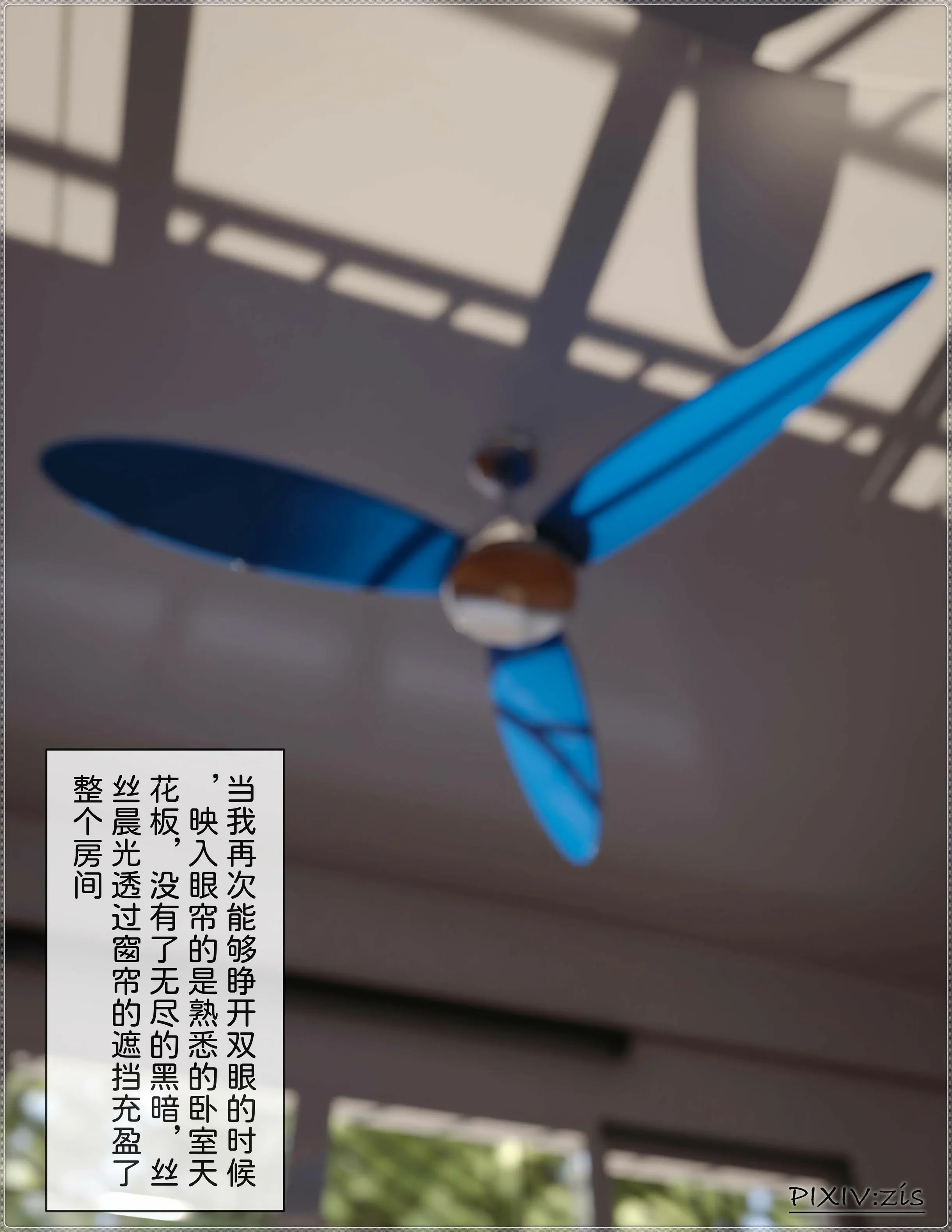 第130页