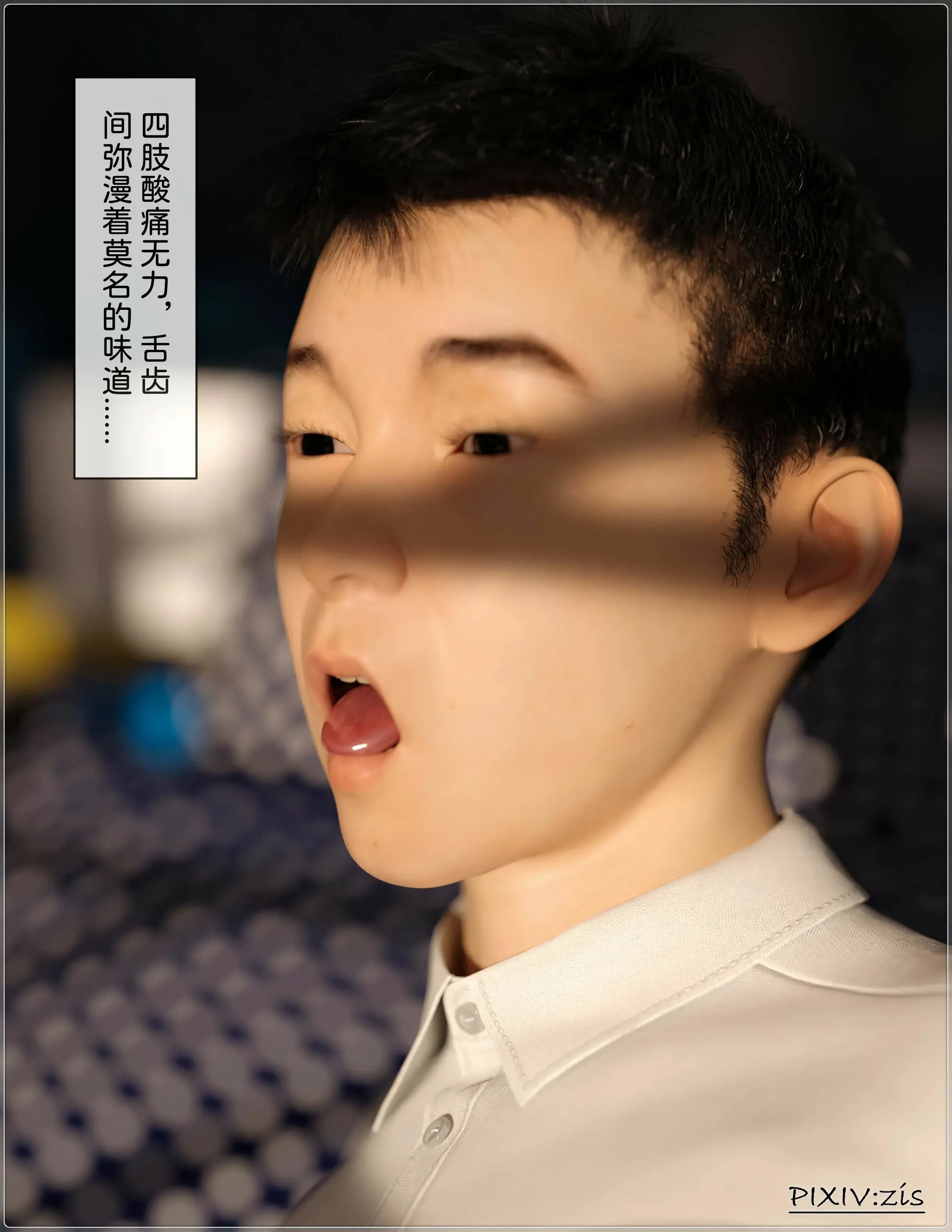 第132页