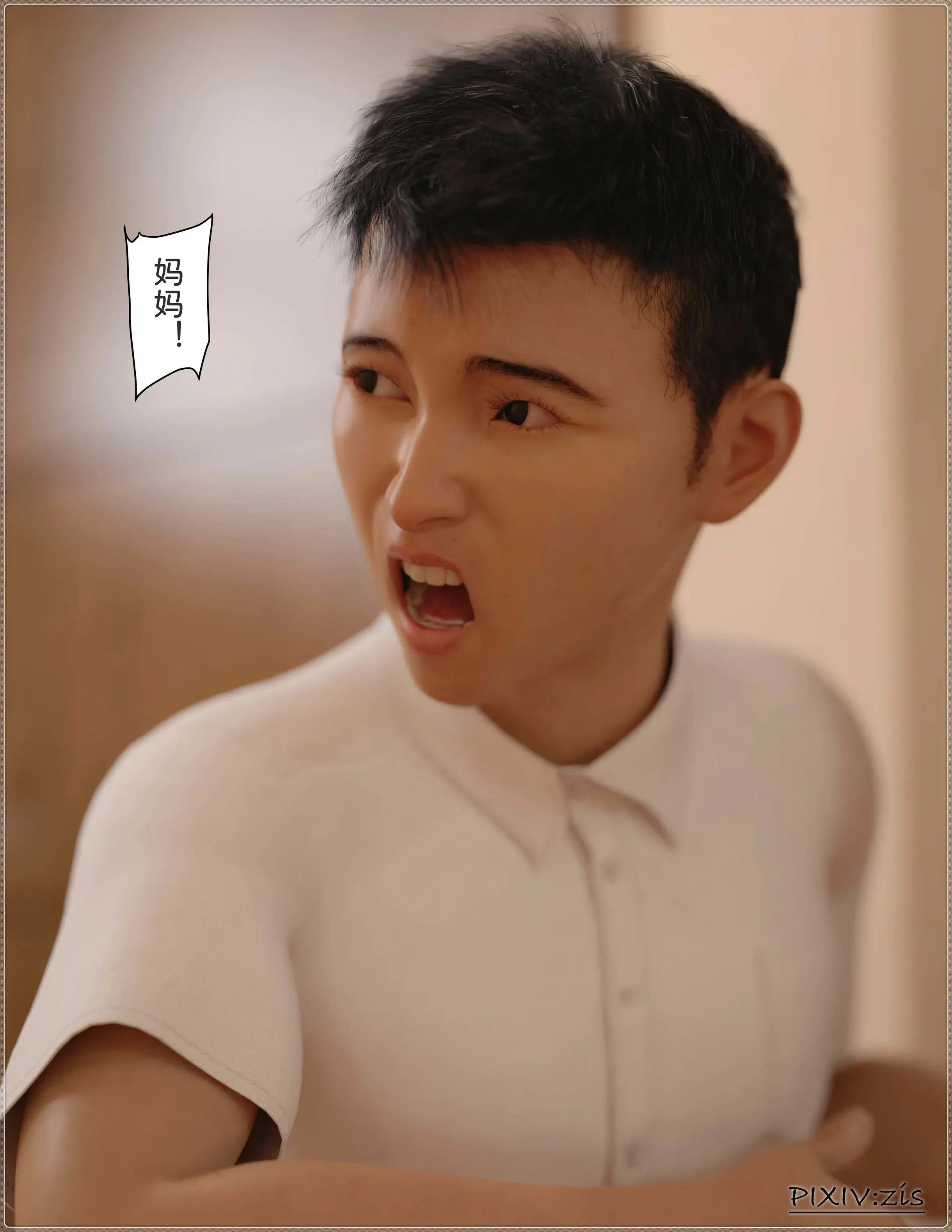第136页