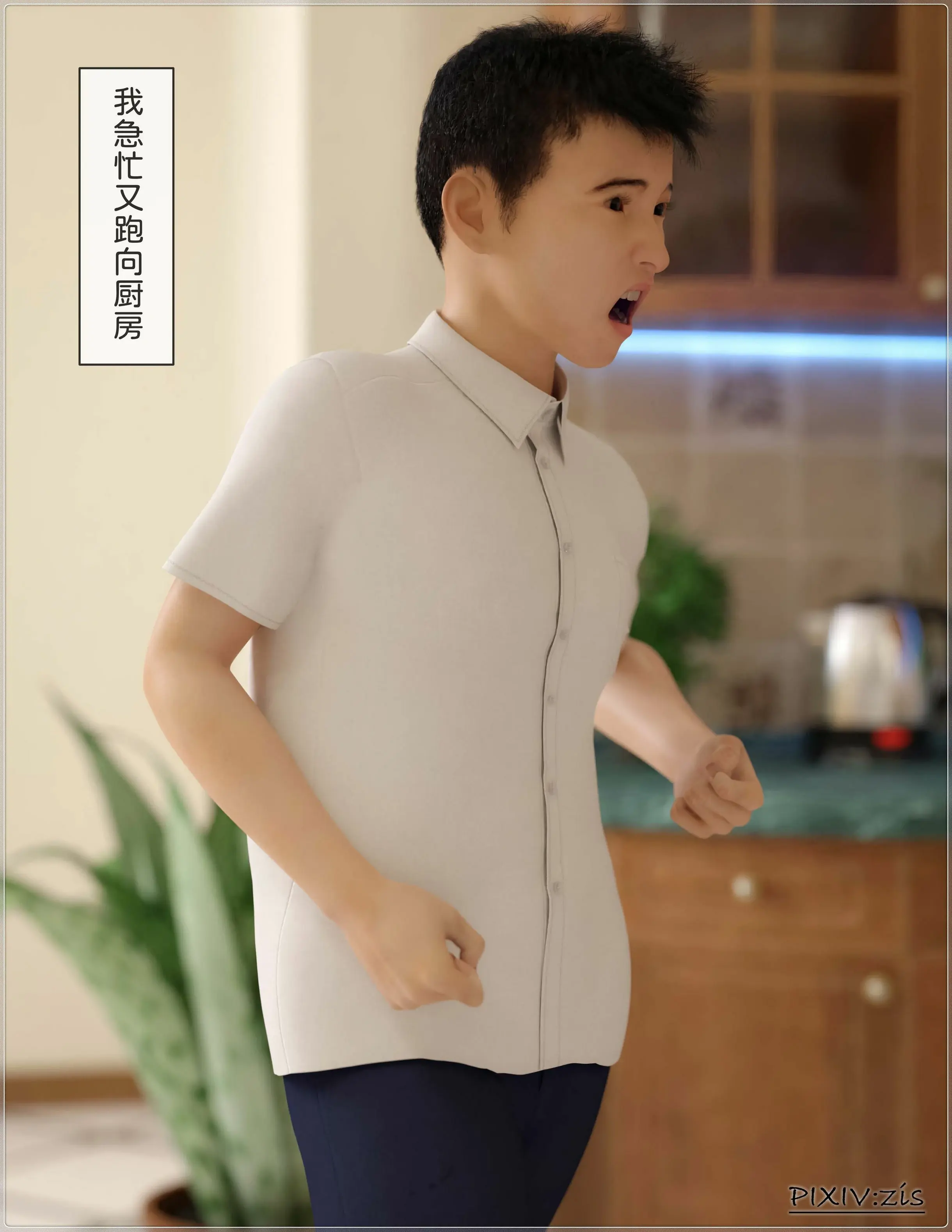 第137页
