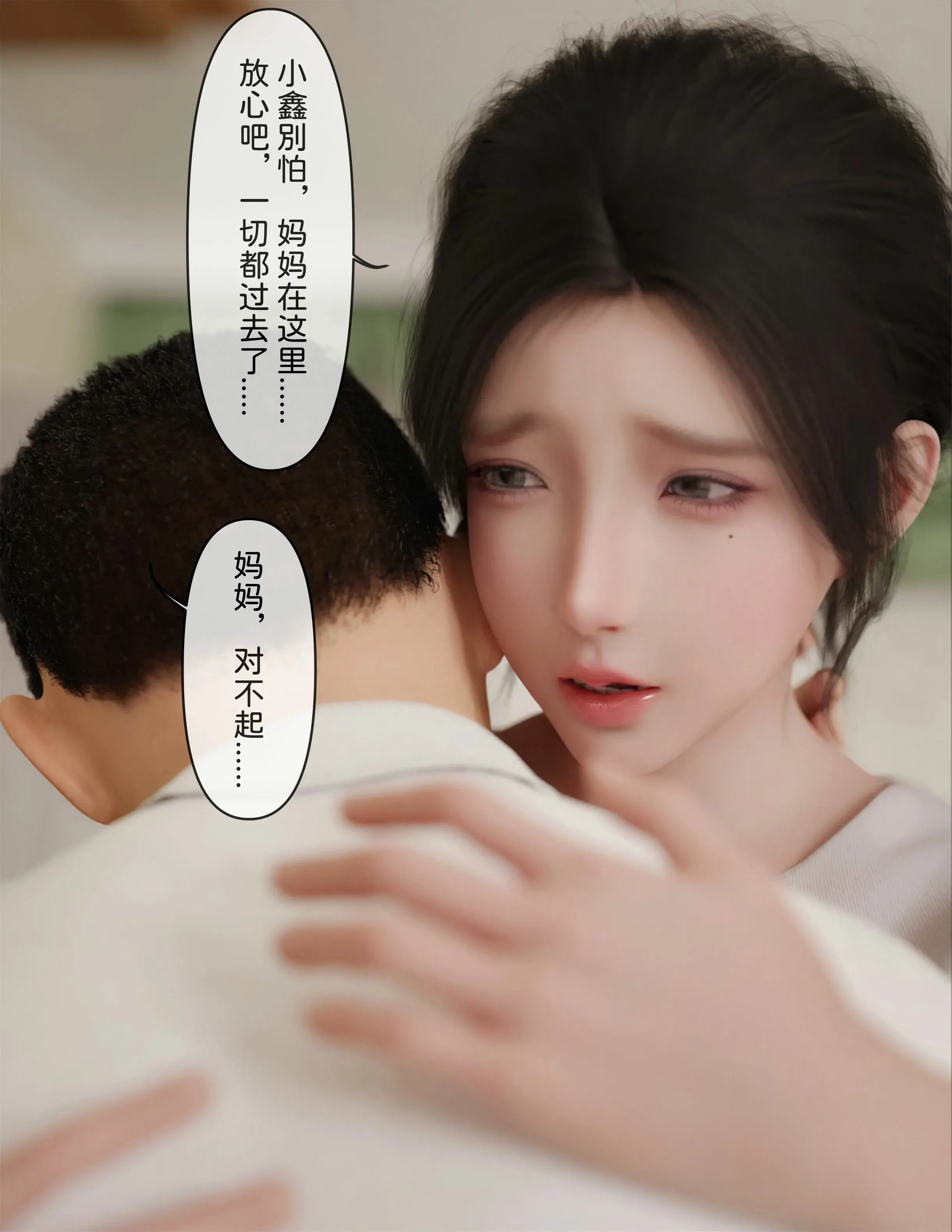 第141页