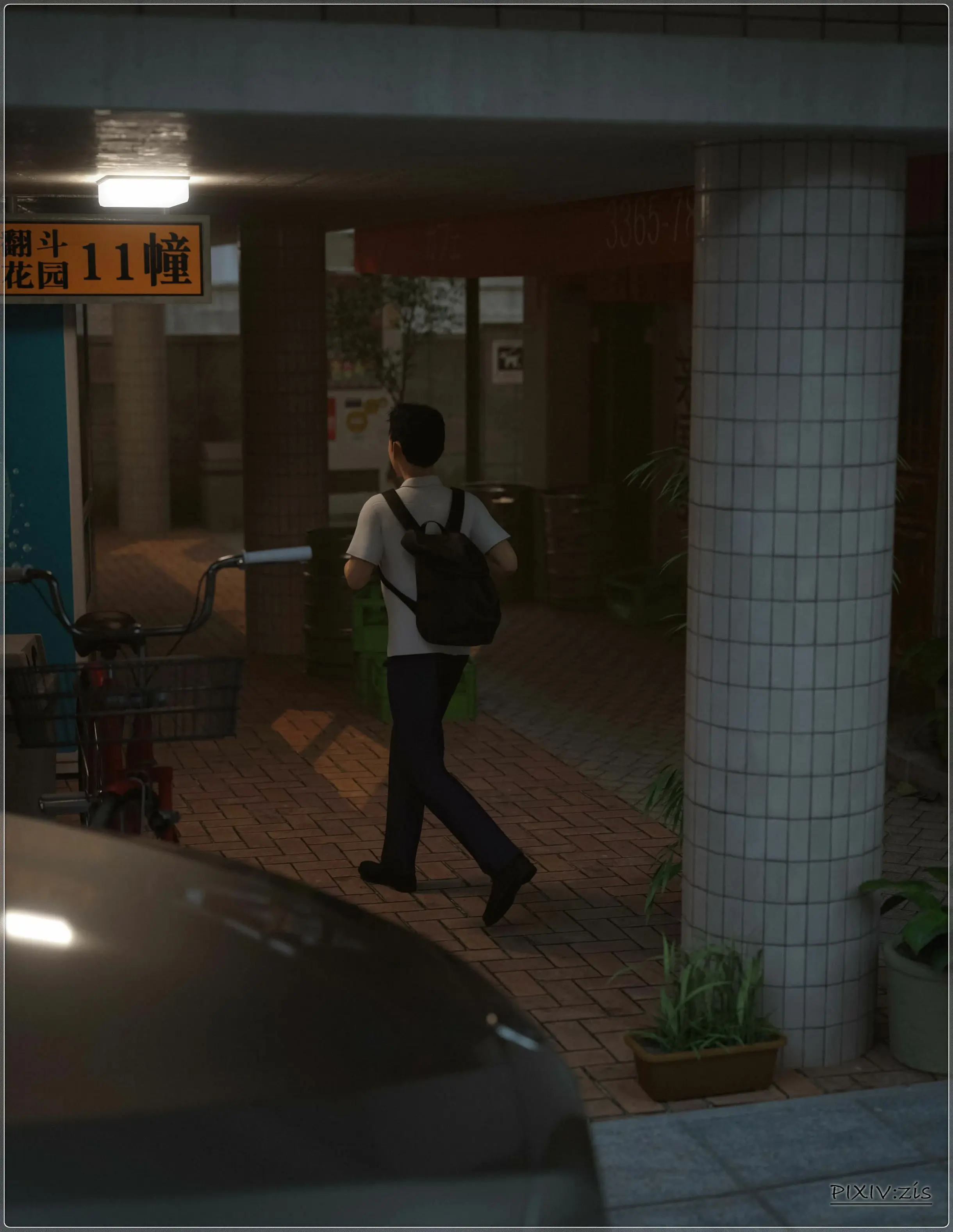 第149页