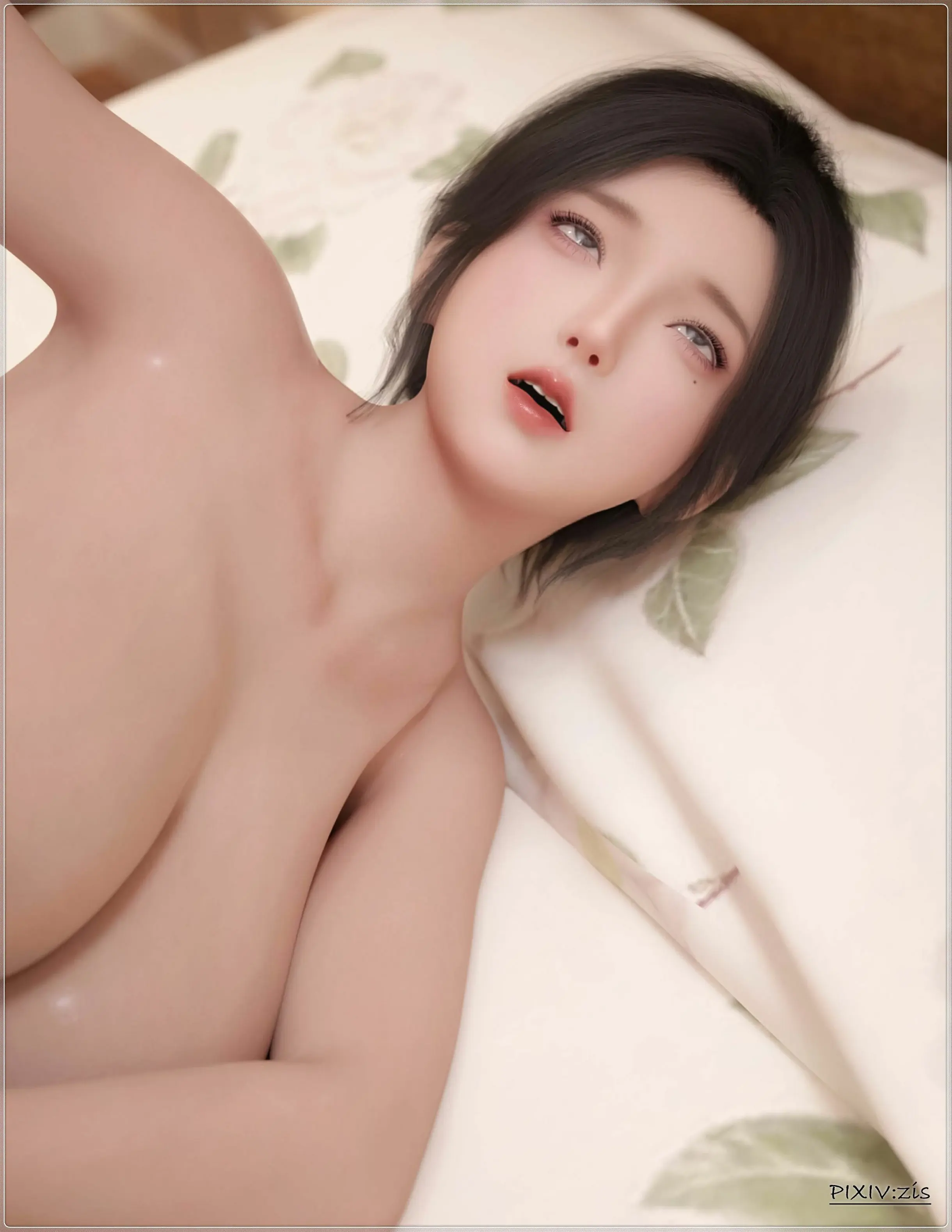 第173页