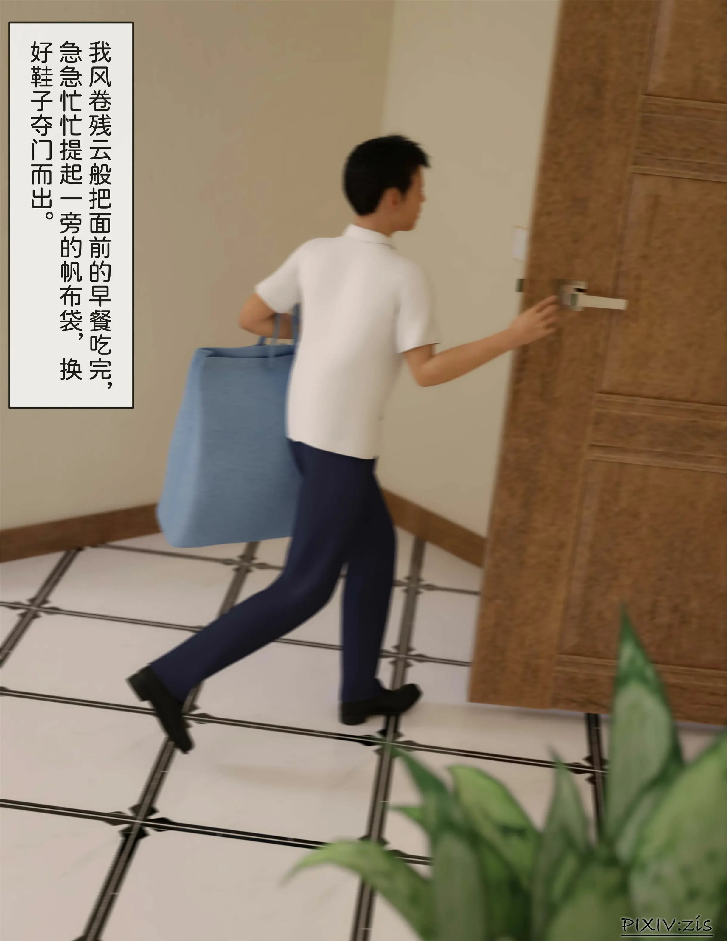 第44页