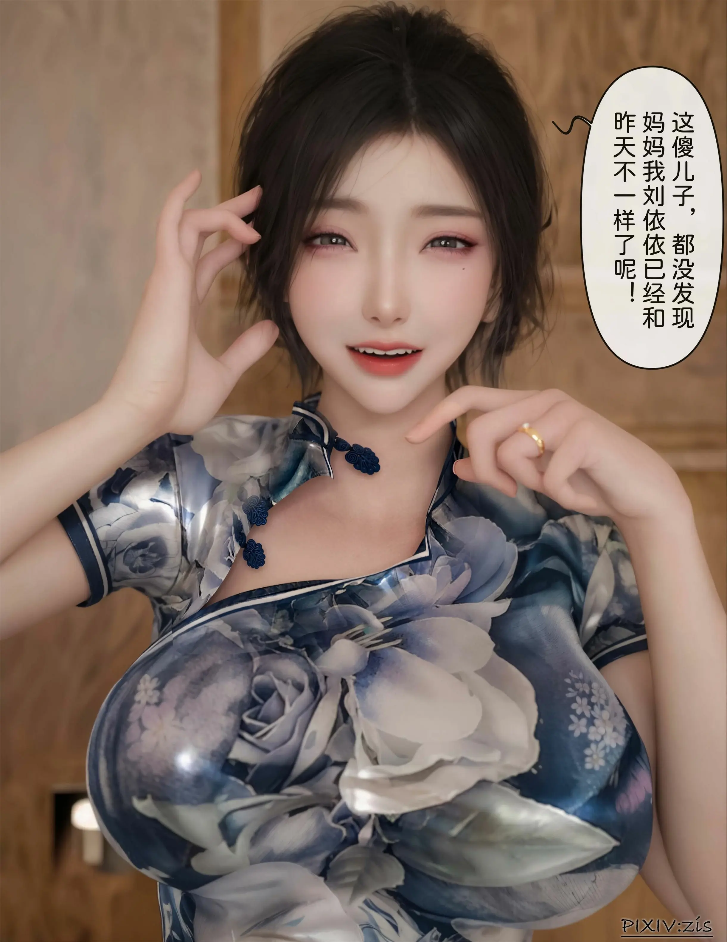 第51页