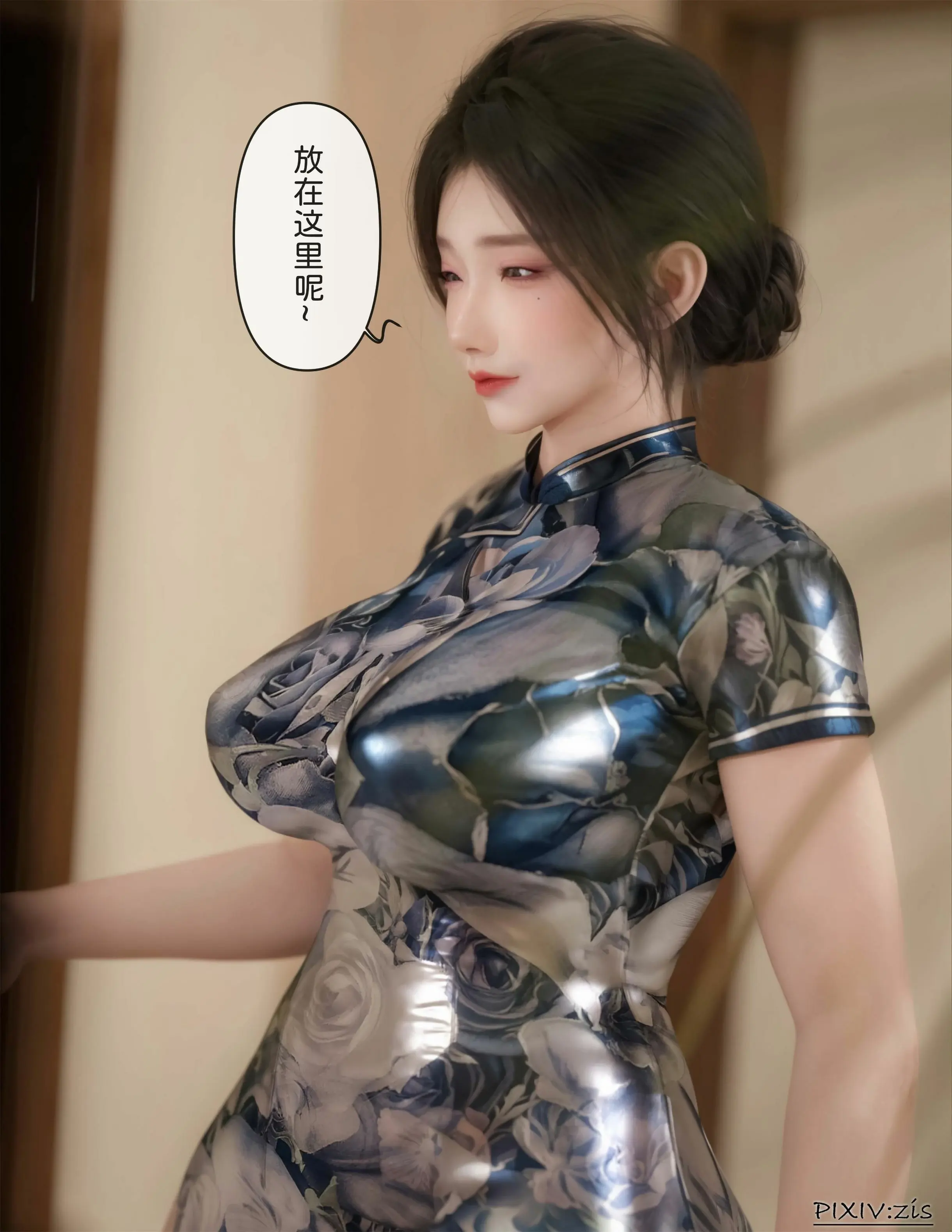 第54页