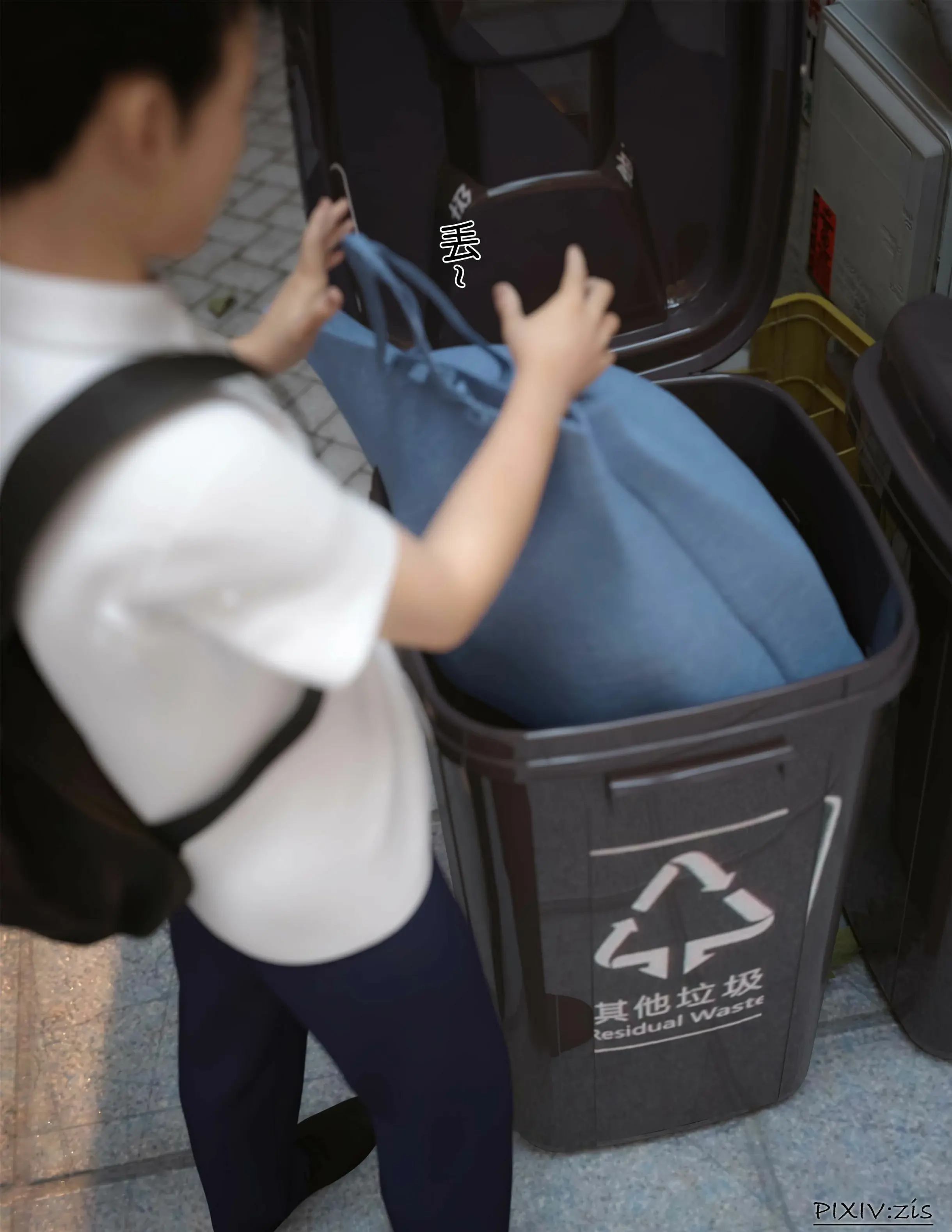 第58页
