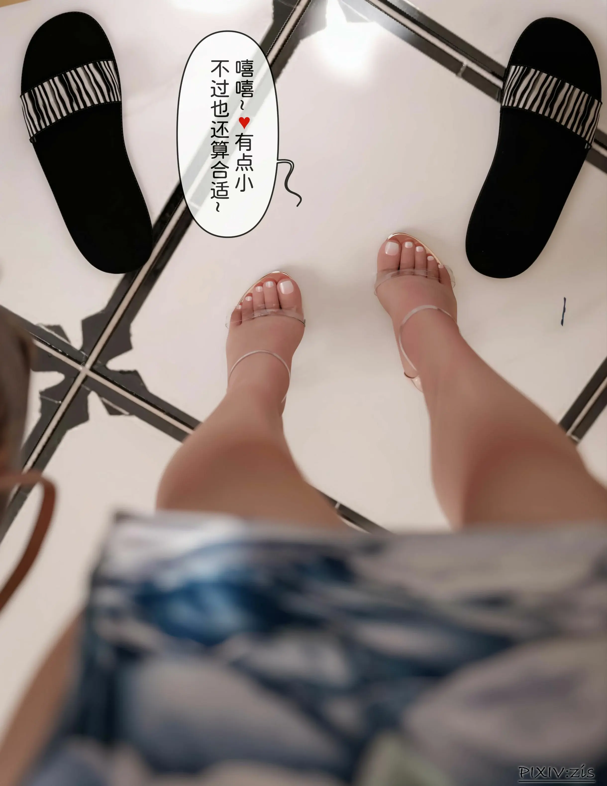 第57页