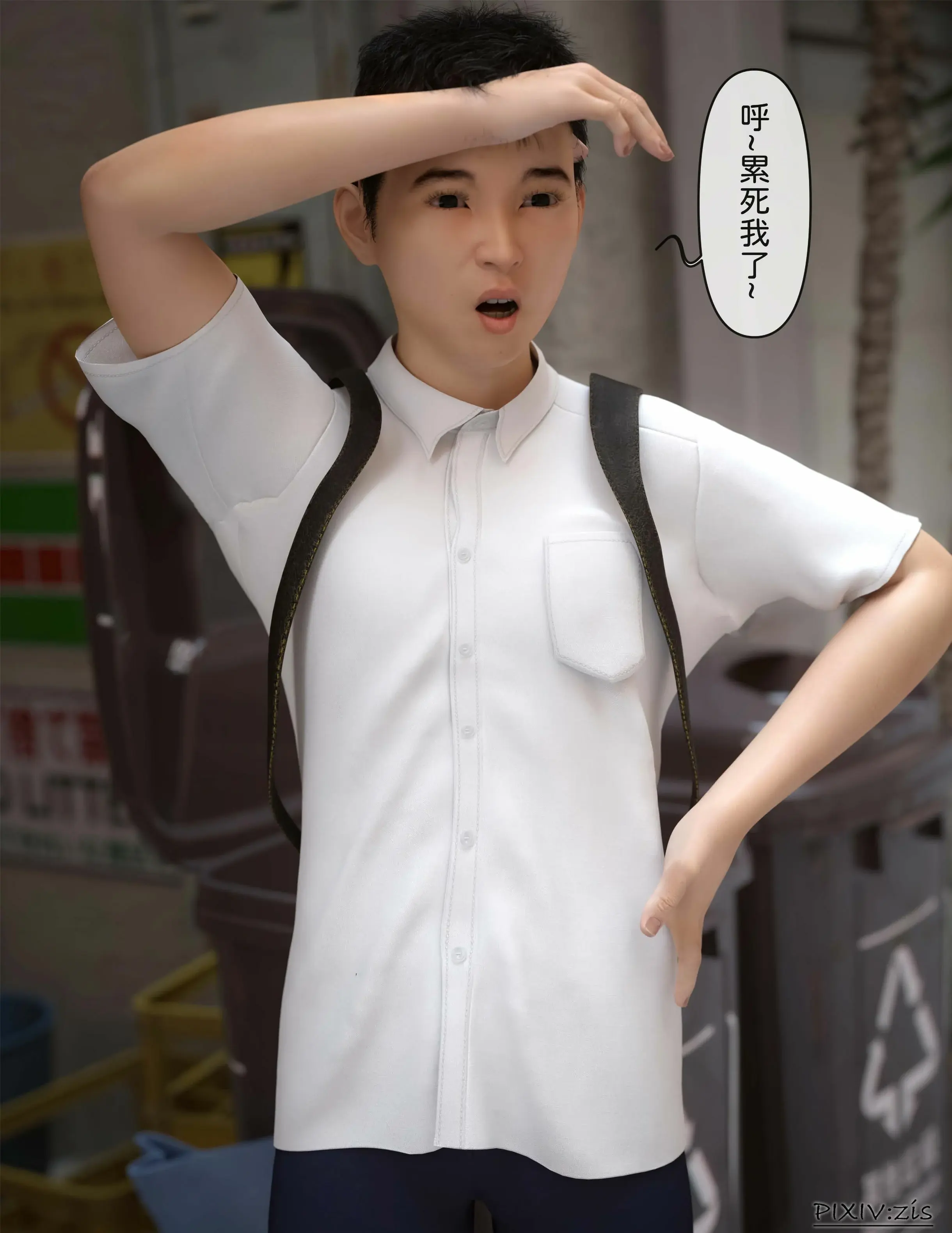 第59页