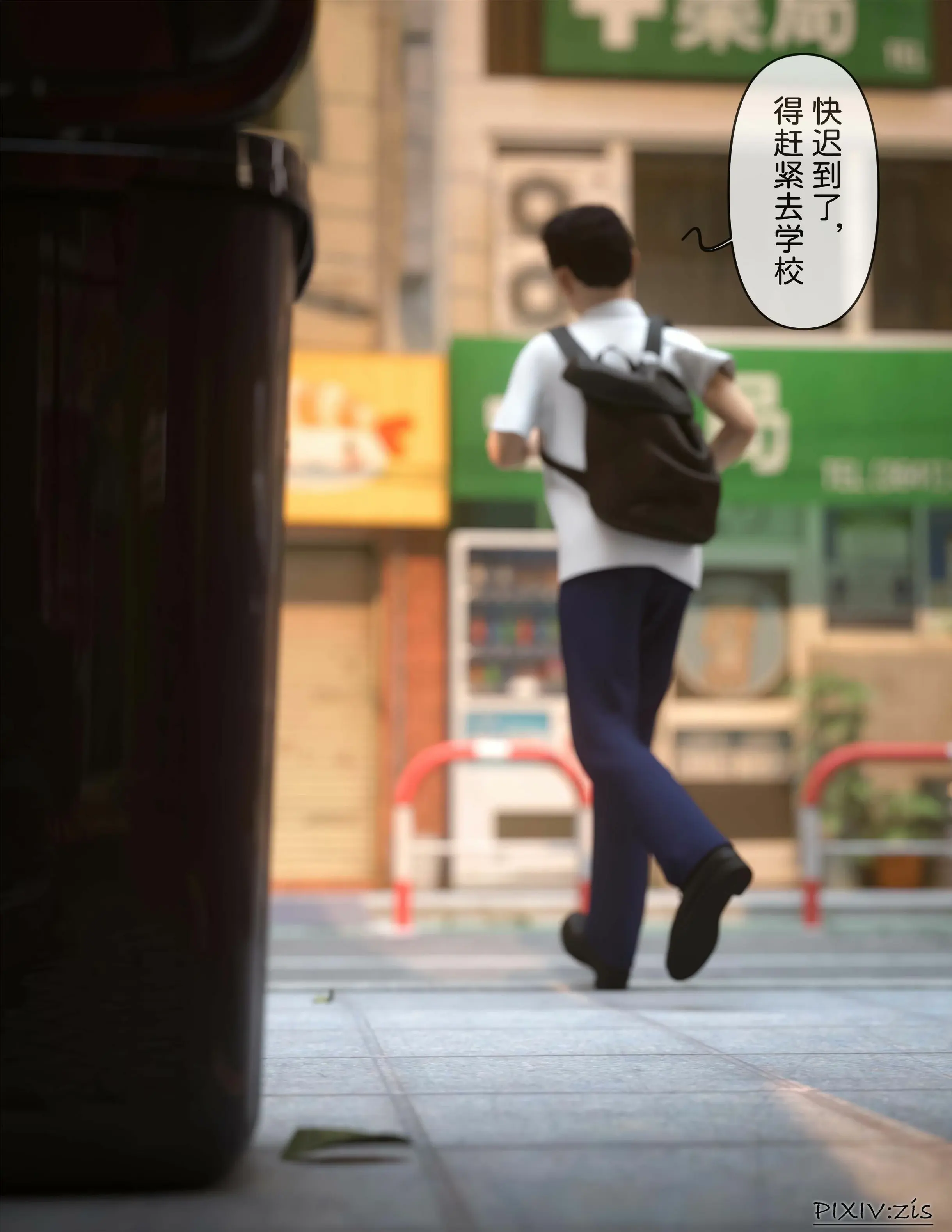 第60页
