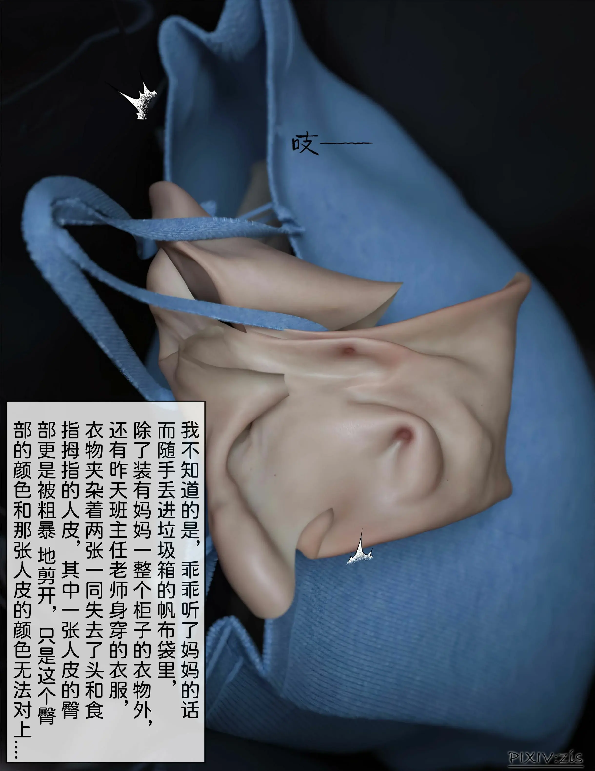 第62页