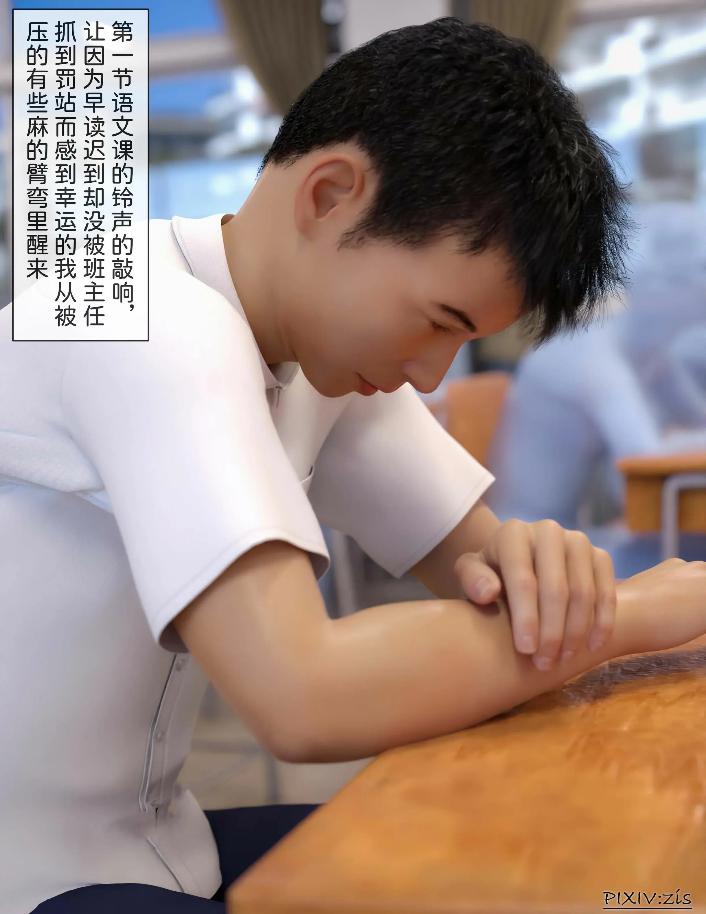 第72页