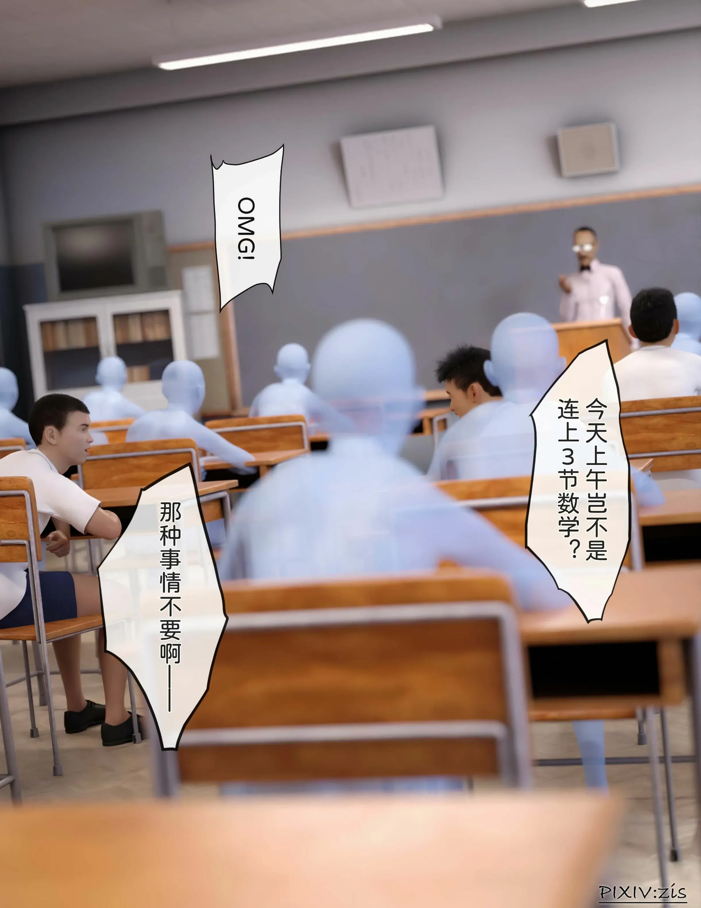 第74页