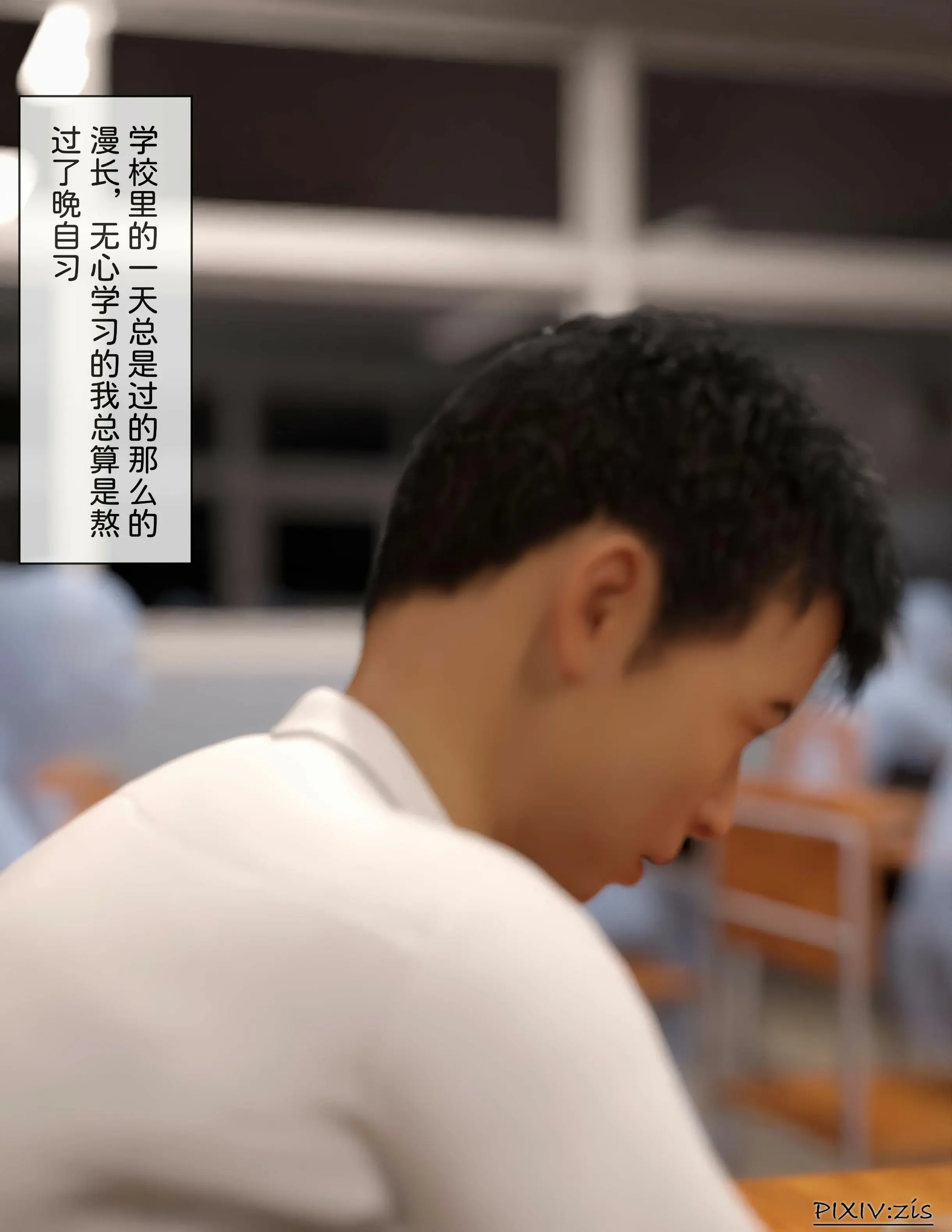 第77页