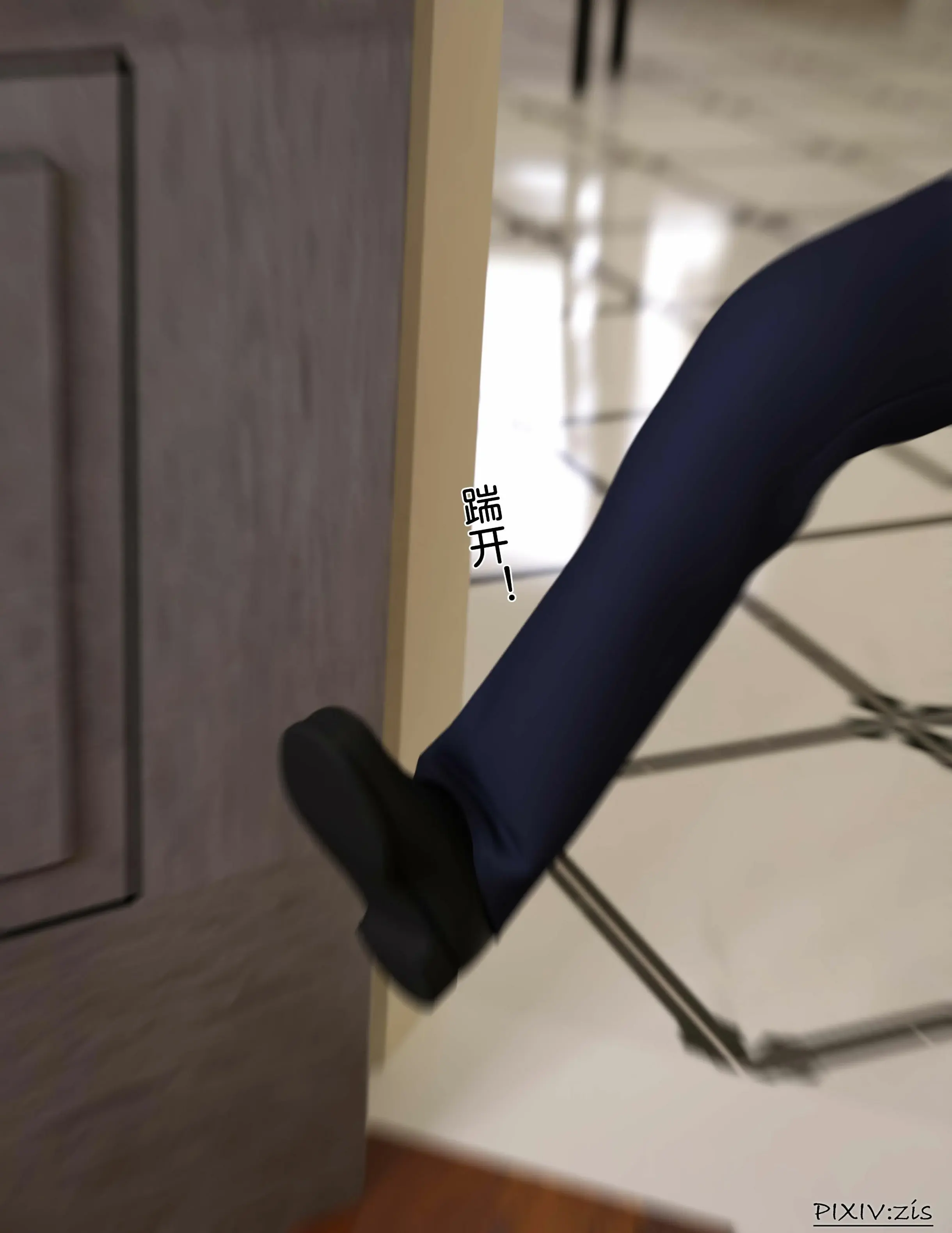 第93页