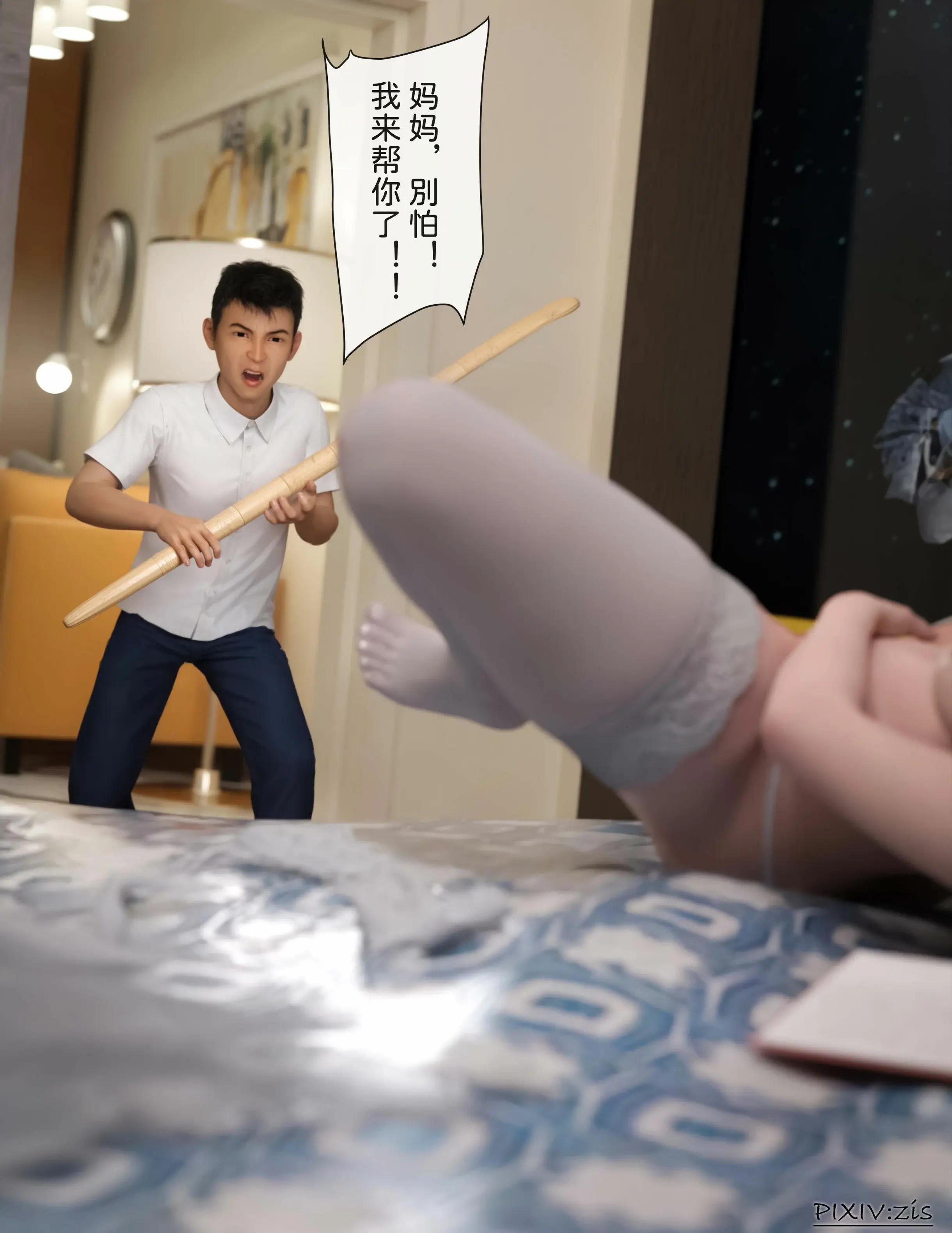第95页