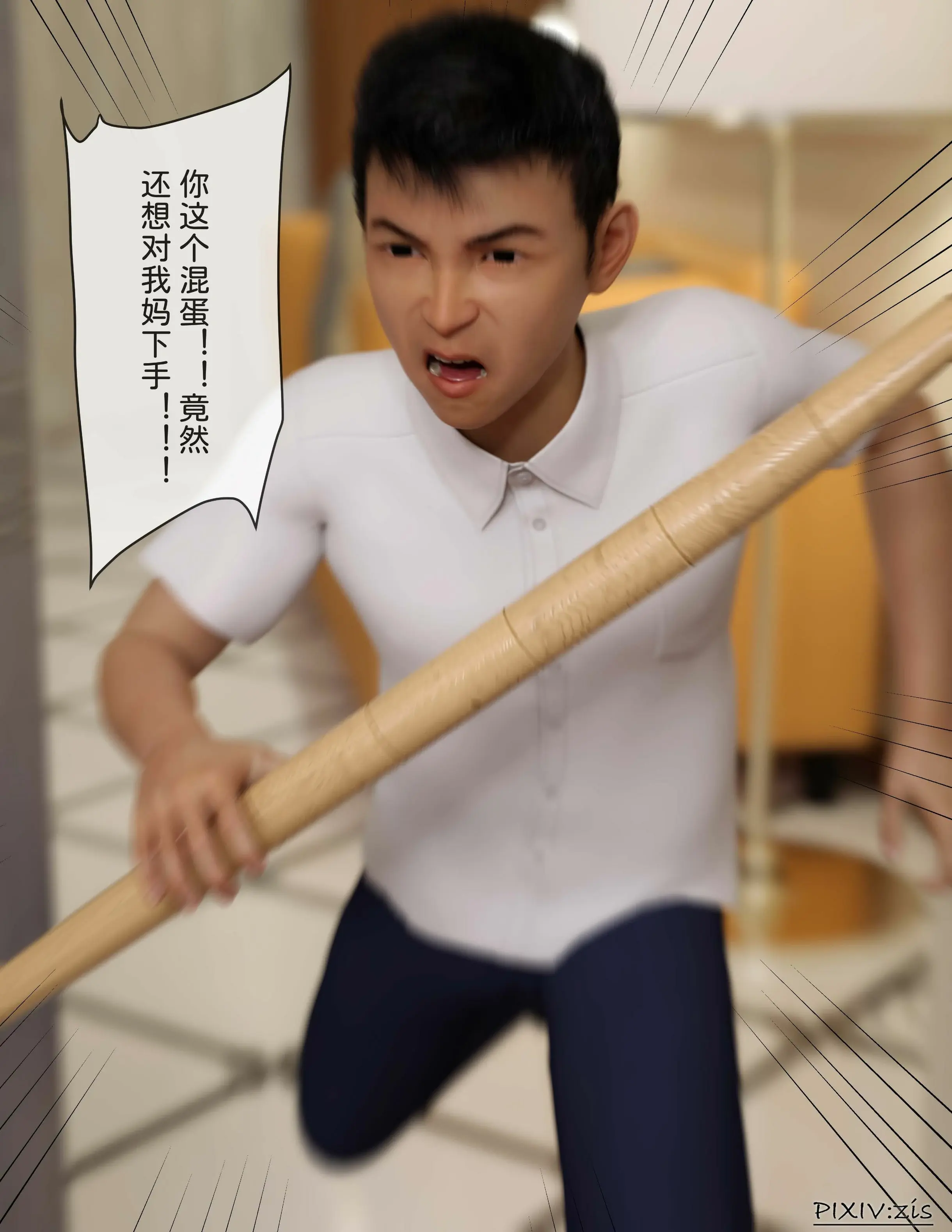 第94页