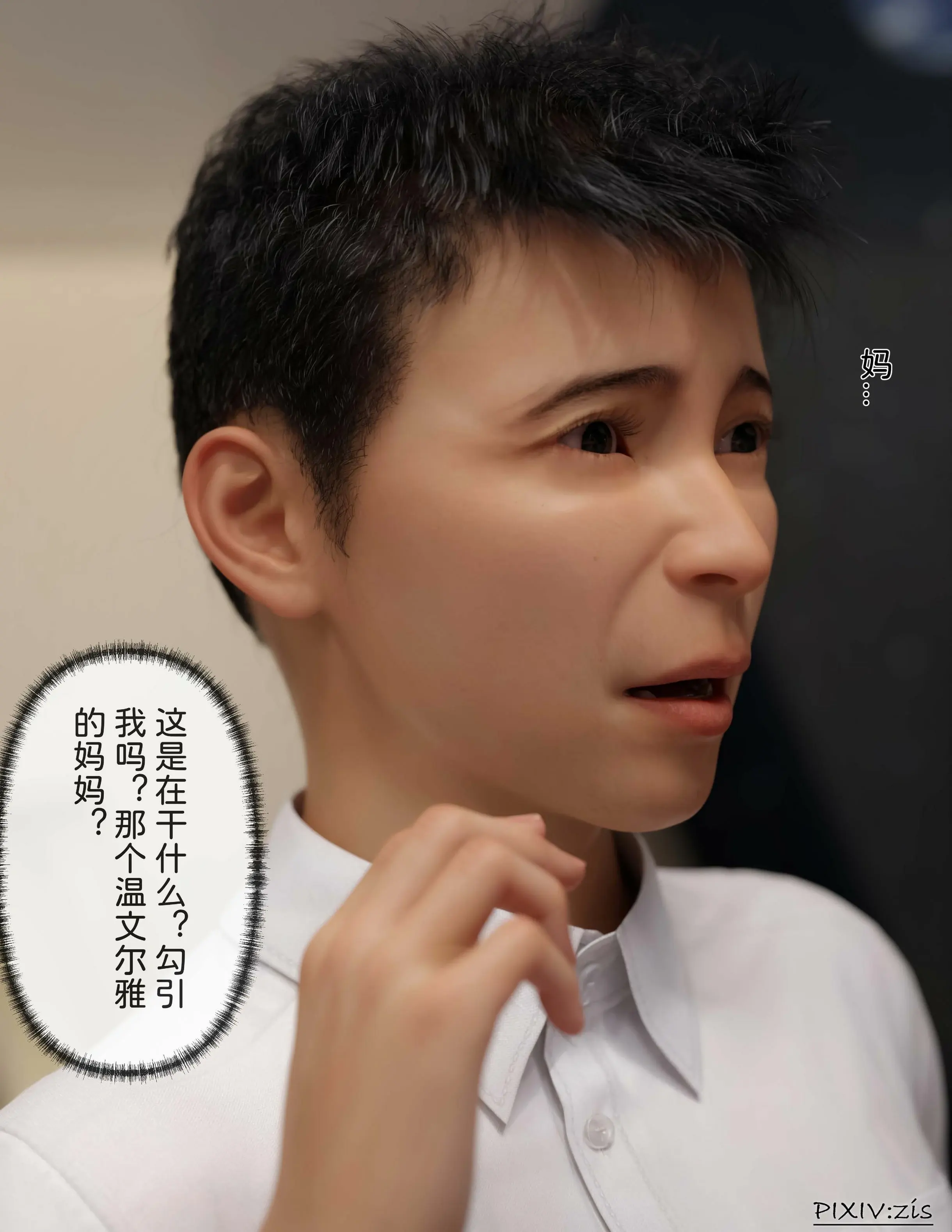 第122页