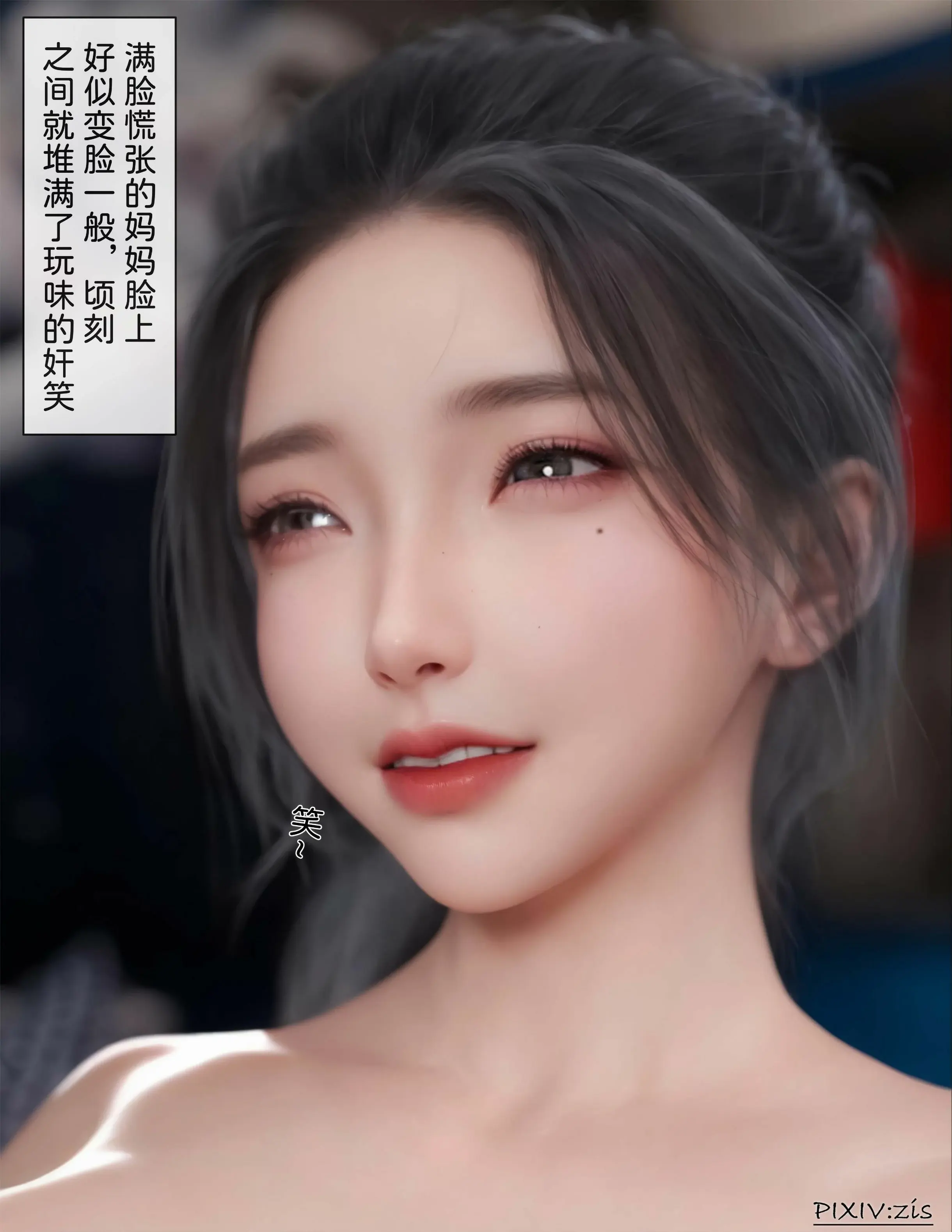 第129页